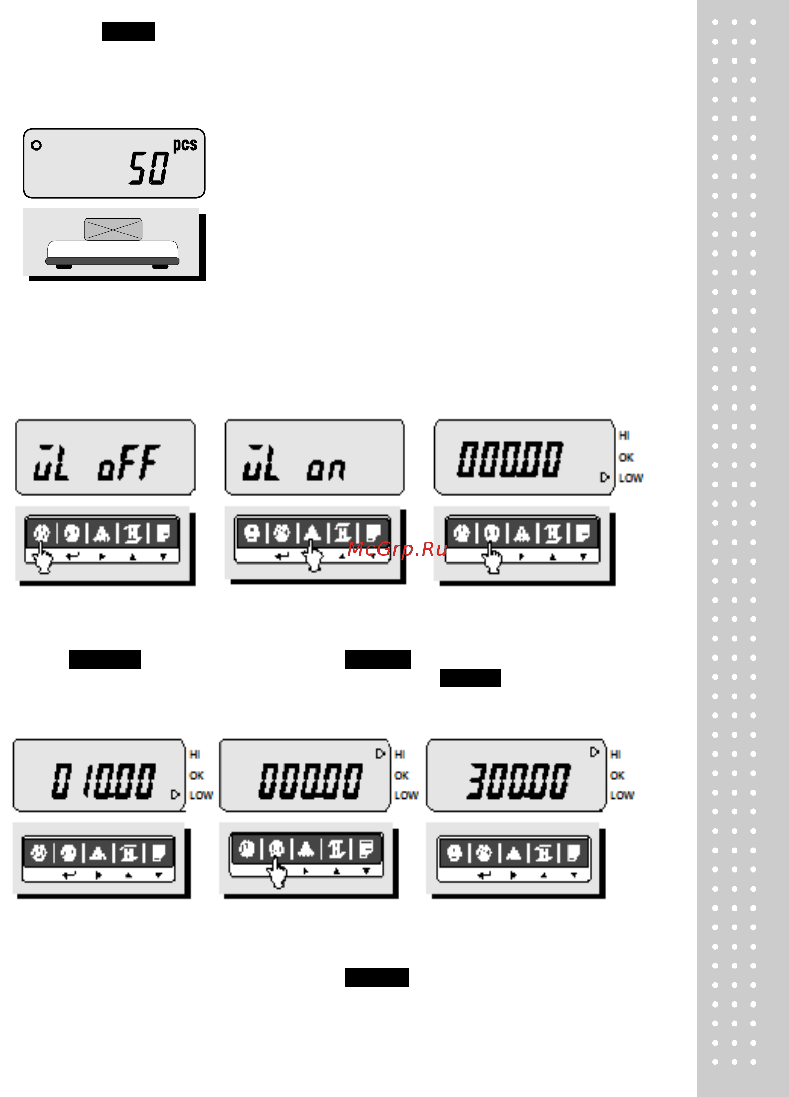 CAS HD-150 [16/29] Функция дозирования hi ok low