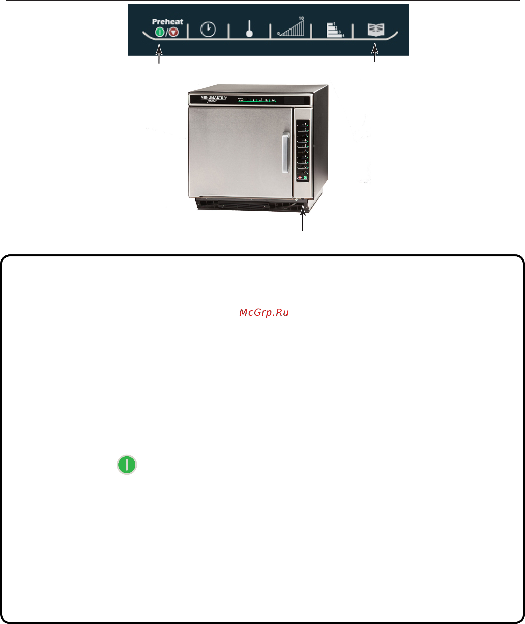 Menumaster JET514V [12/15] Usb flash drive operating instructions