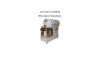 Foodatlas HS-40A (AR) Pro Инструкция по эксплуатации