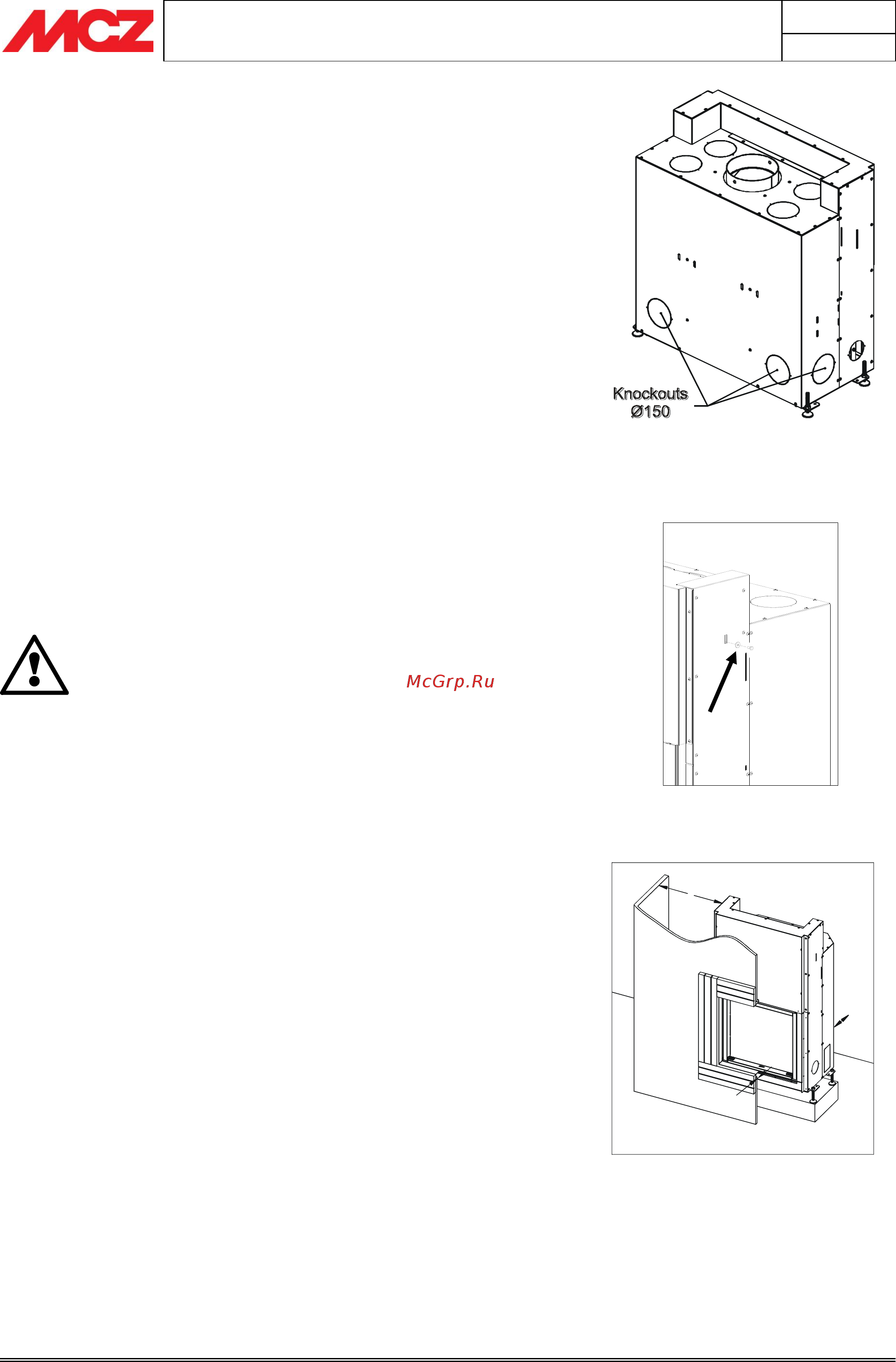 MCZ Forma 115 [21/46] Natural convection vn