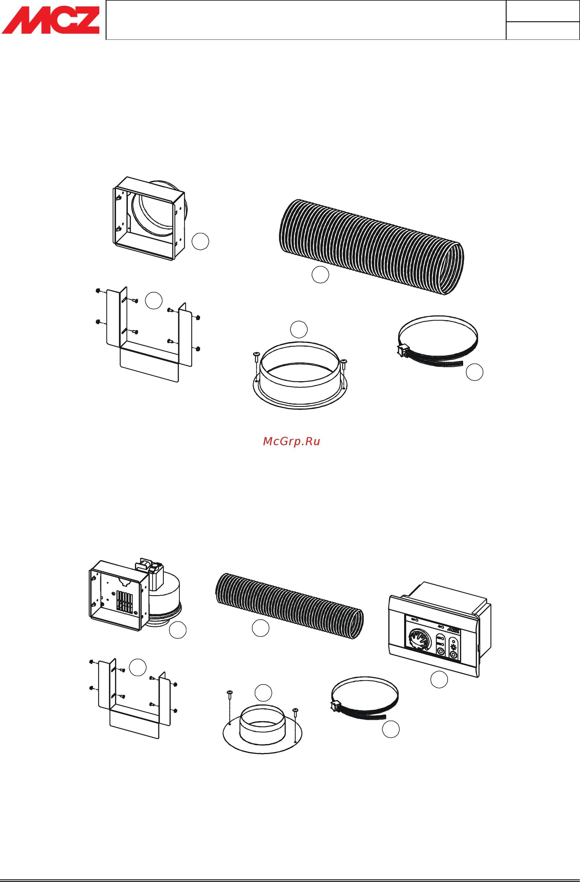 MCZ Forma 115 [26/46] Comfort air kit natural ventilation and forced