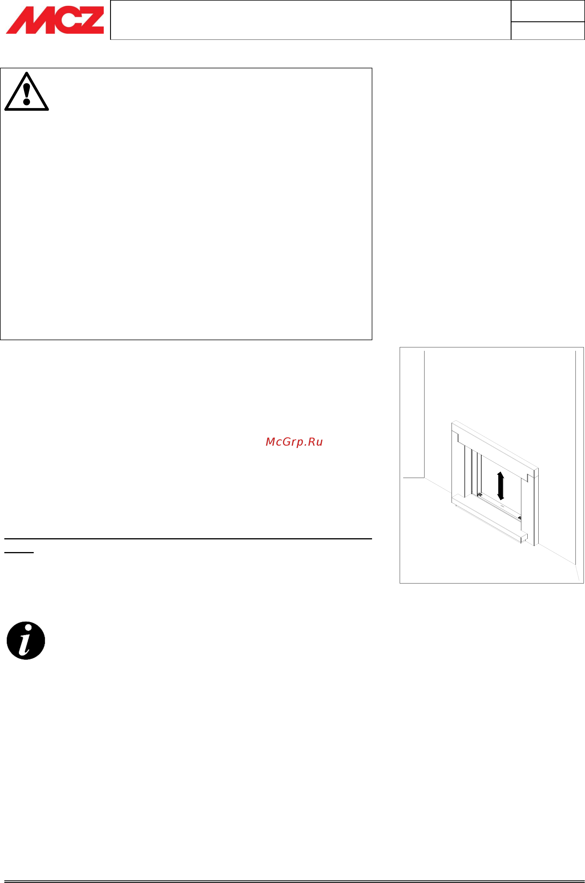 MCZ Forma 115 [41/46] Attention