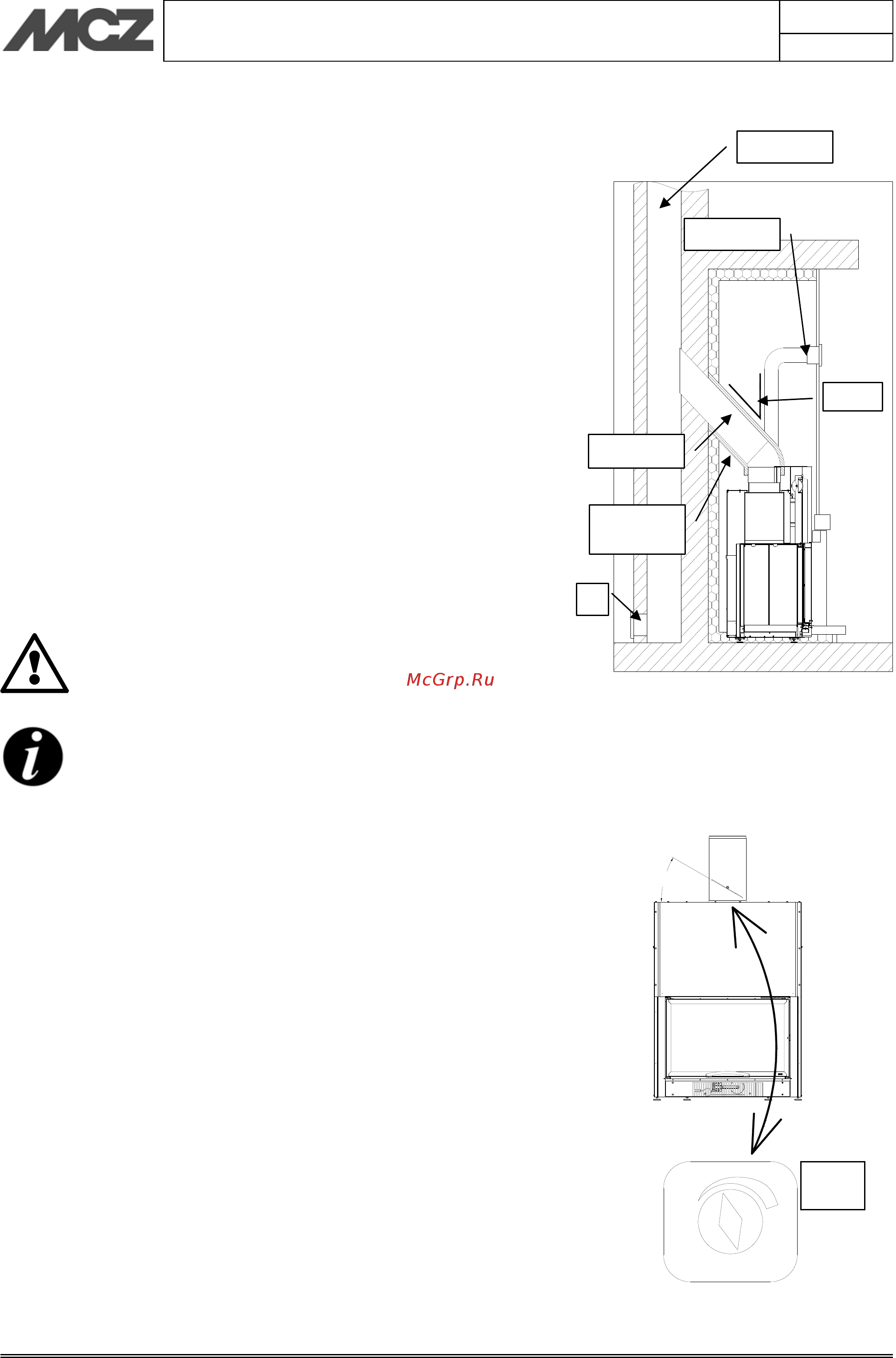 MCZ HydroTherm E80 [11/45] Connection to the flue pipe