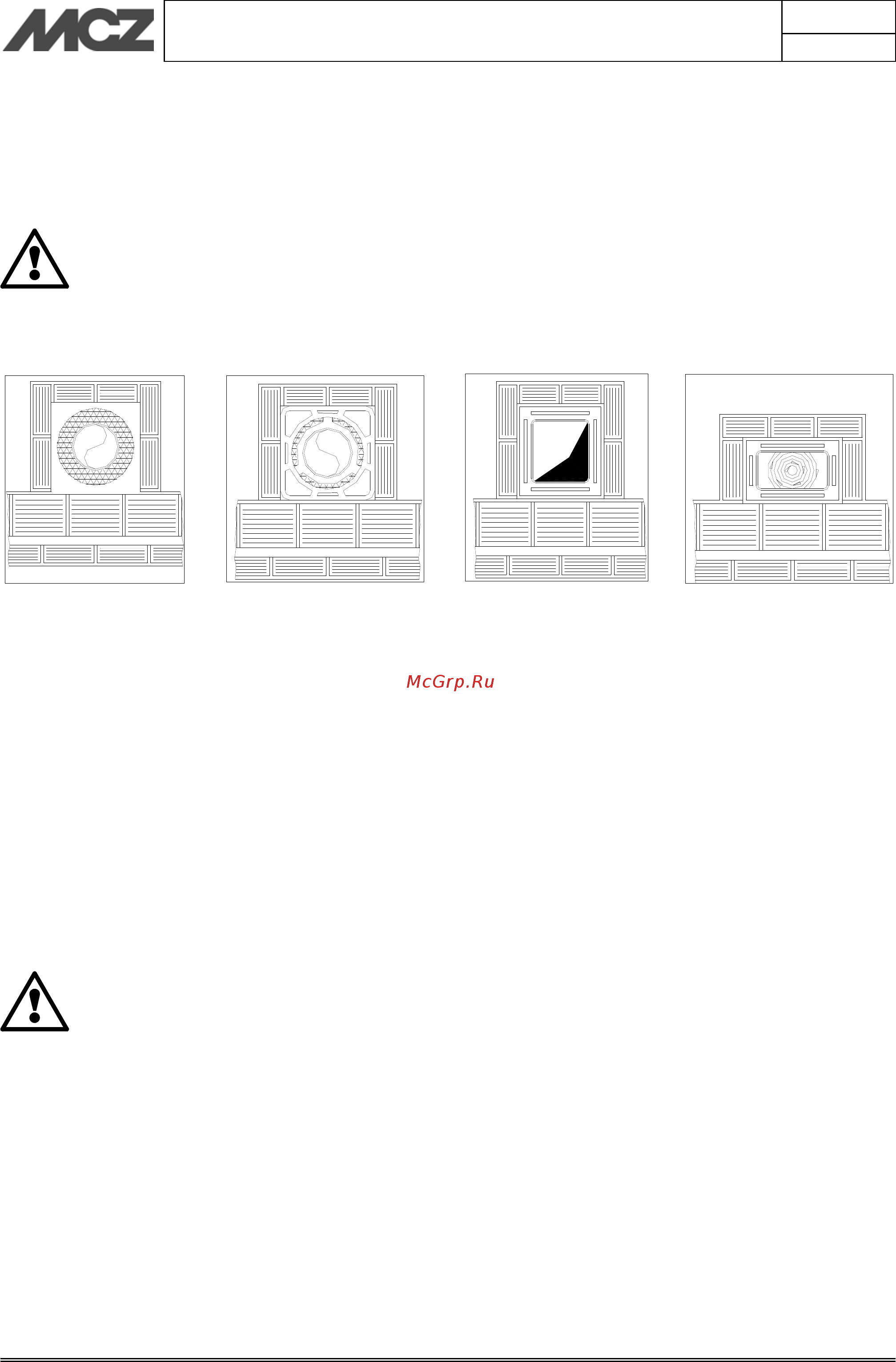 MCZ HydroTherm E80 [12/45] Examples of flue pipes