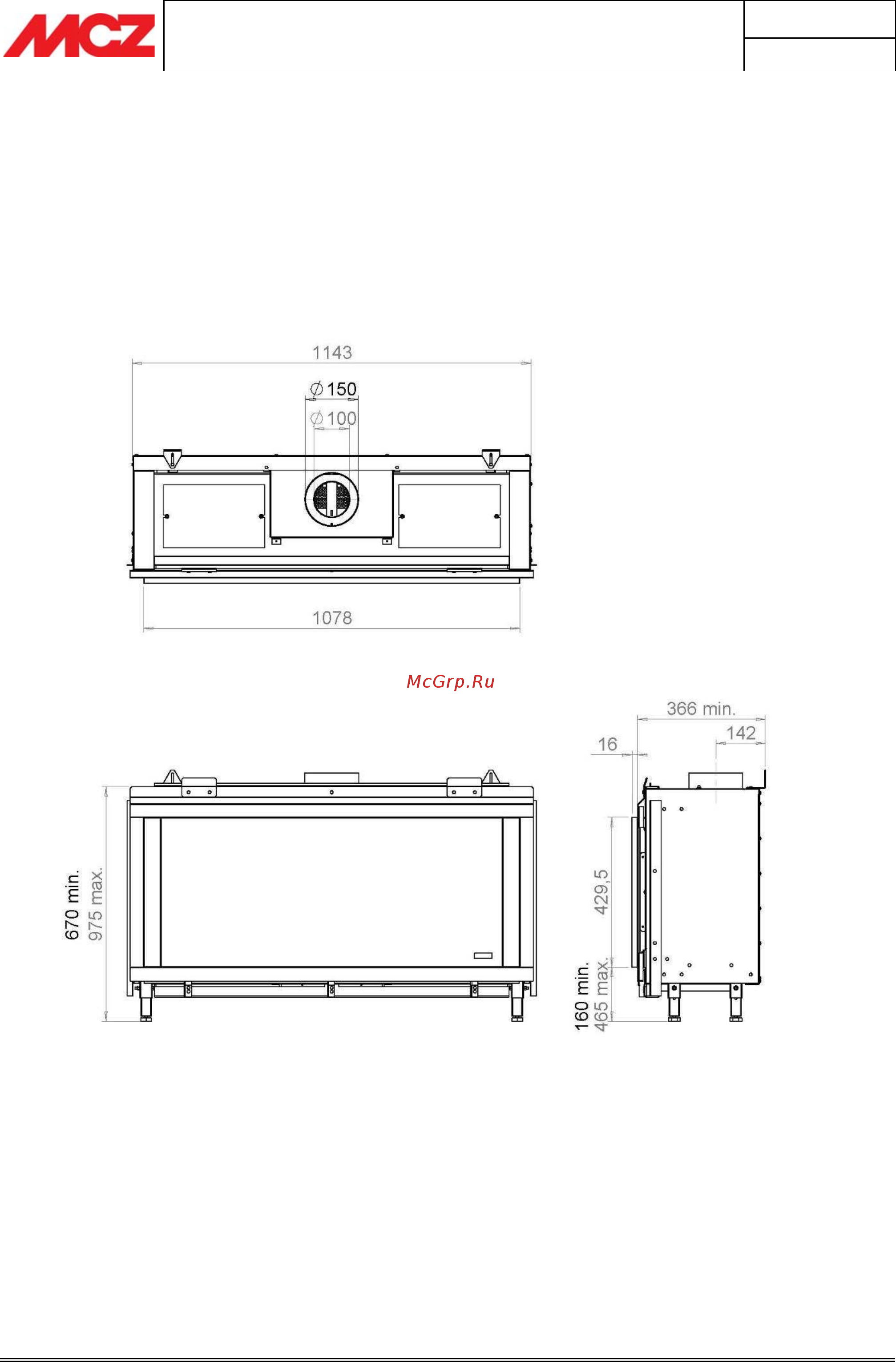 MCZ Forma Gas 55 [37/120] Forma gas 115