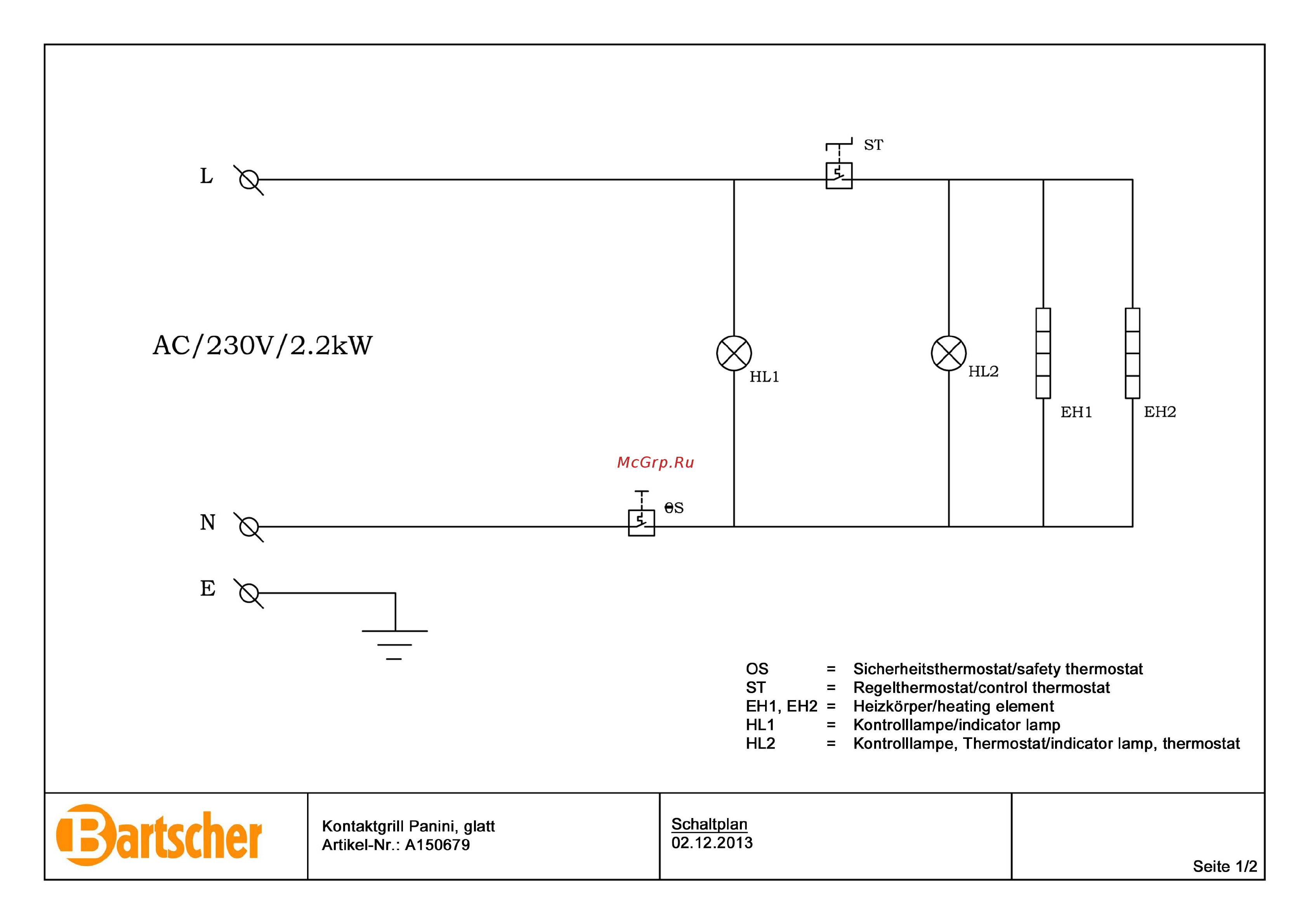 Bartscher Panini A150679 Электрическая схема онлайн
