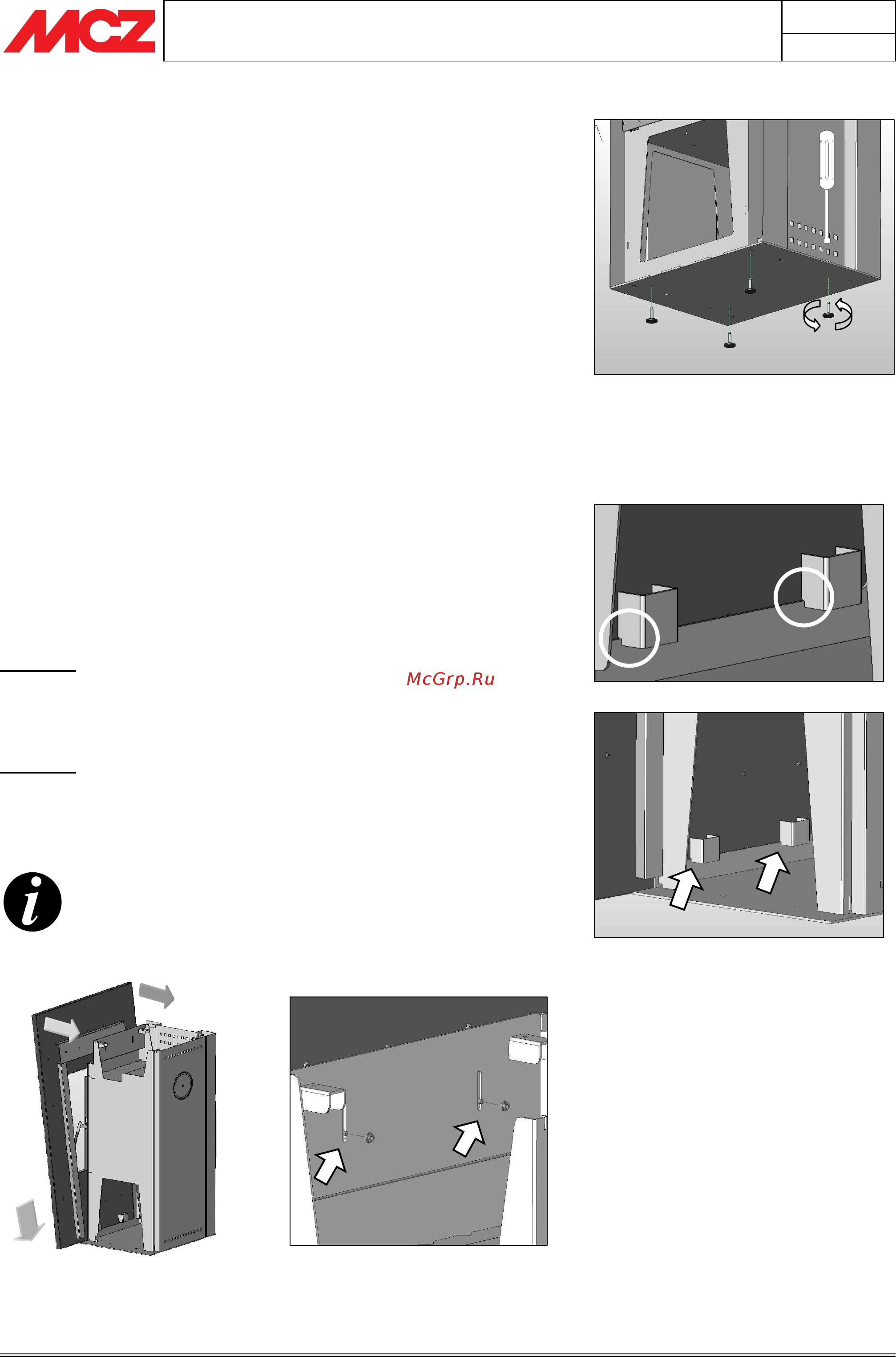 MCZ Anthea [20/27] Assembly and feet adjustment