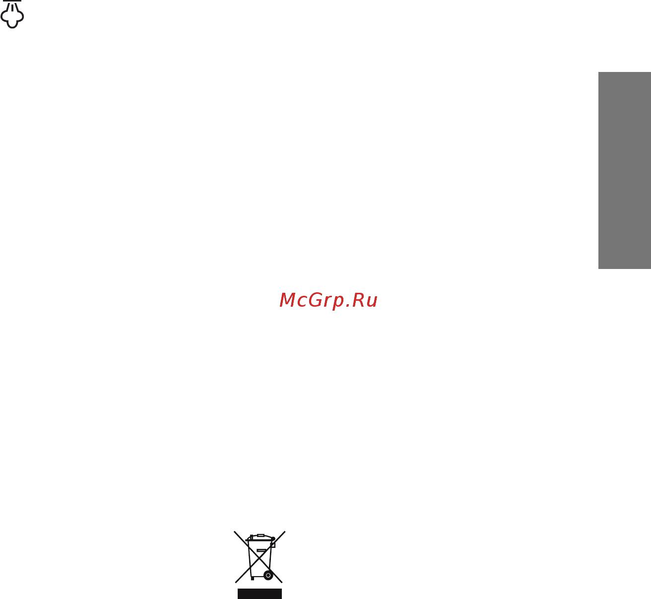 Polti Vaporetto Smart 40 Mop [11/19] Has cooled go to your nea rest authorised service cen tre