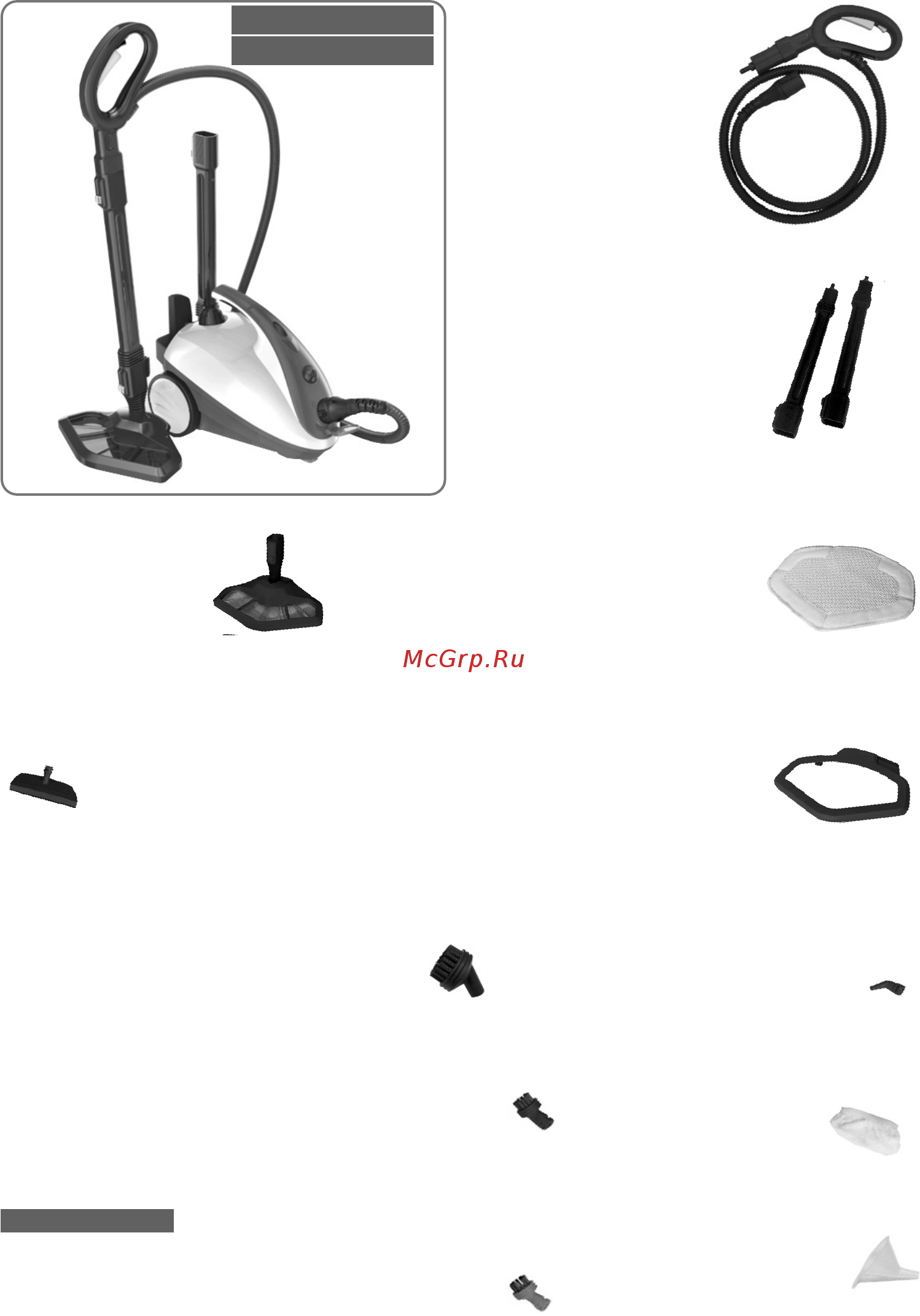 Polti Vaporetto Smart 40 Mop [2/19] Only smart 40_mop