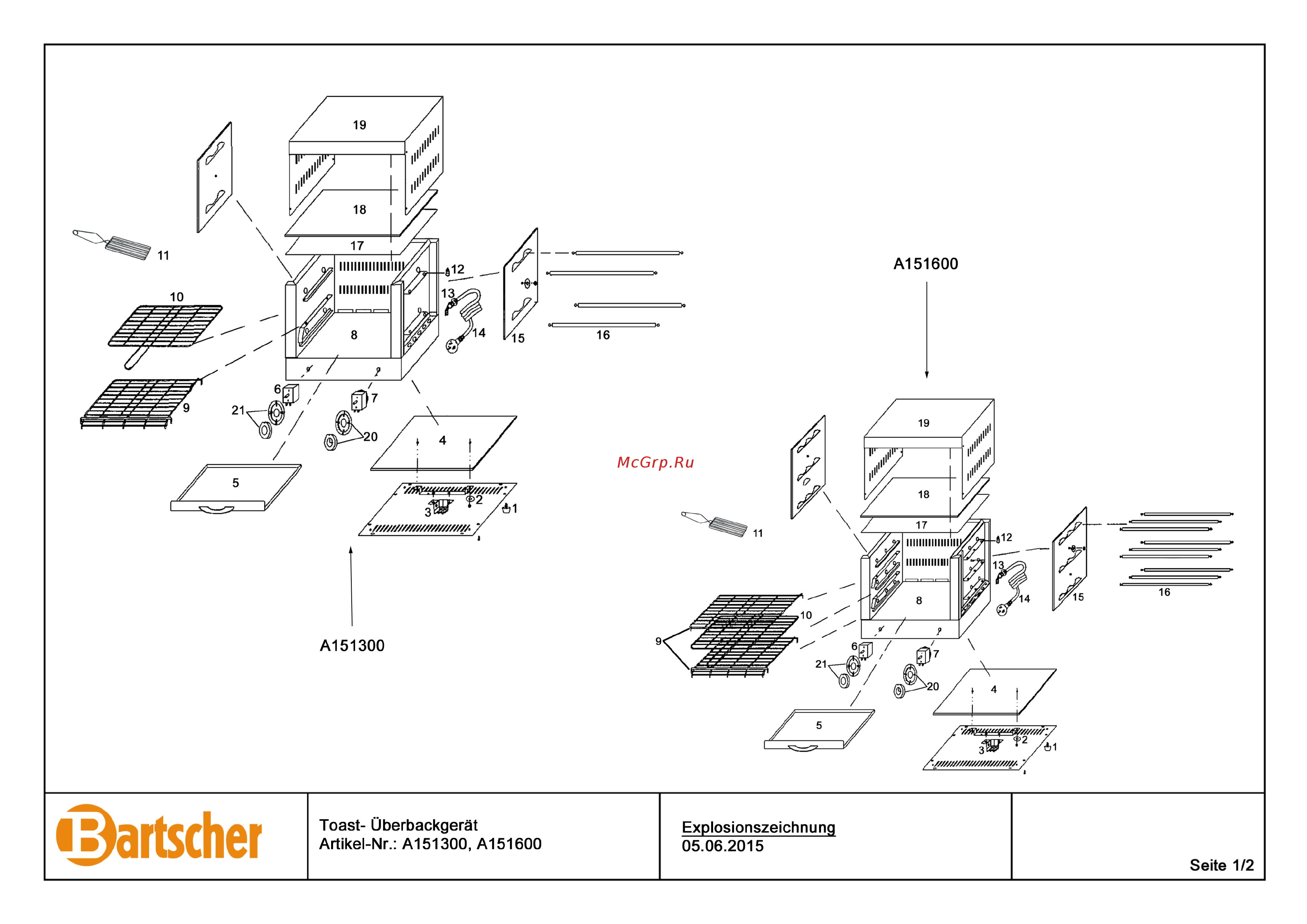 Bartscher A151600 Схема онлайн