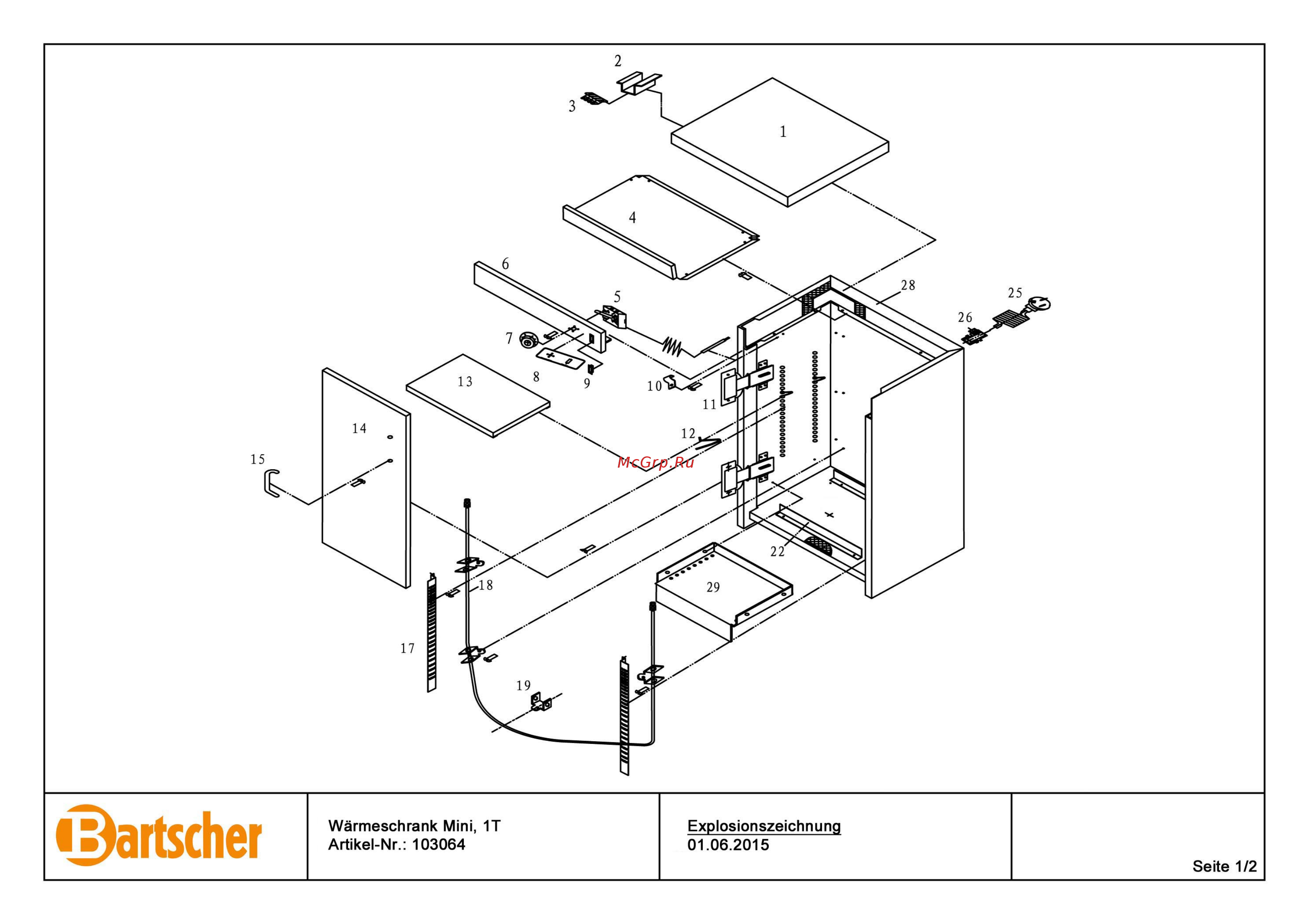 Bartscher 103064 Схема онлайн