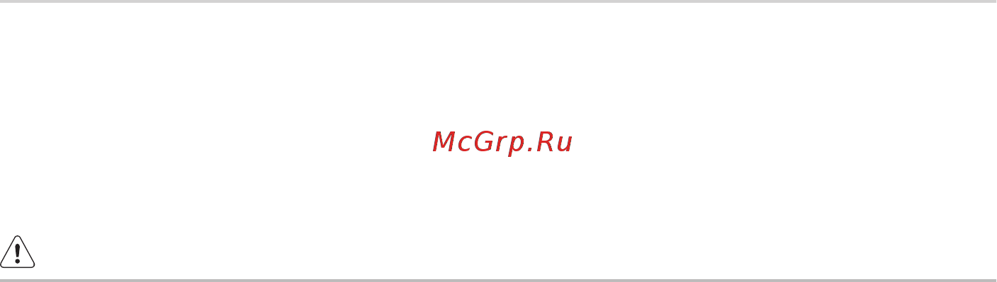 Smeg WF354LX [2/17] Безопасность детей и лиц с ограниченными возможностями