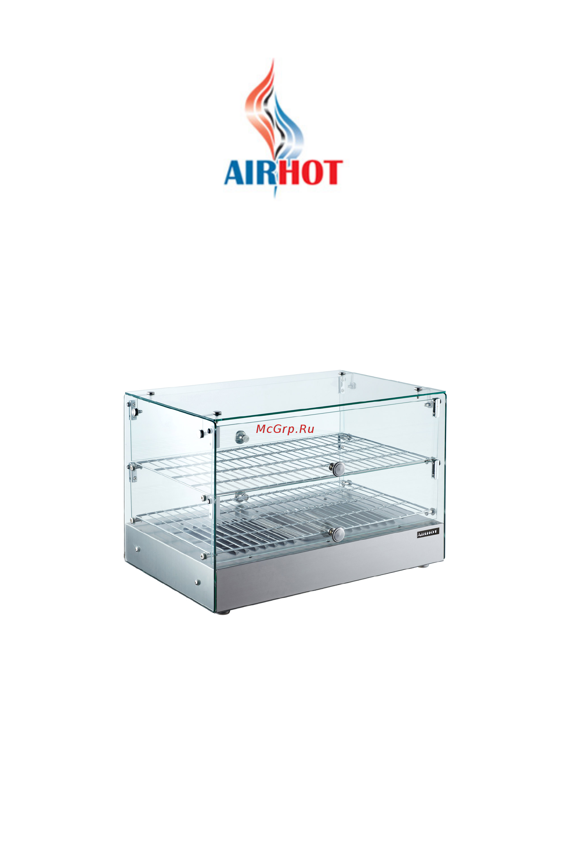 Airhot HW-50 Инструкция по эксплуатации онлайн