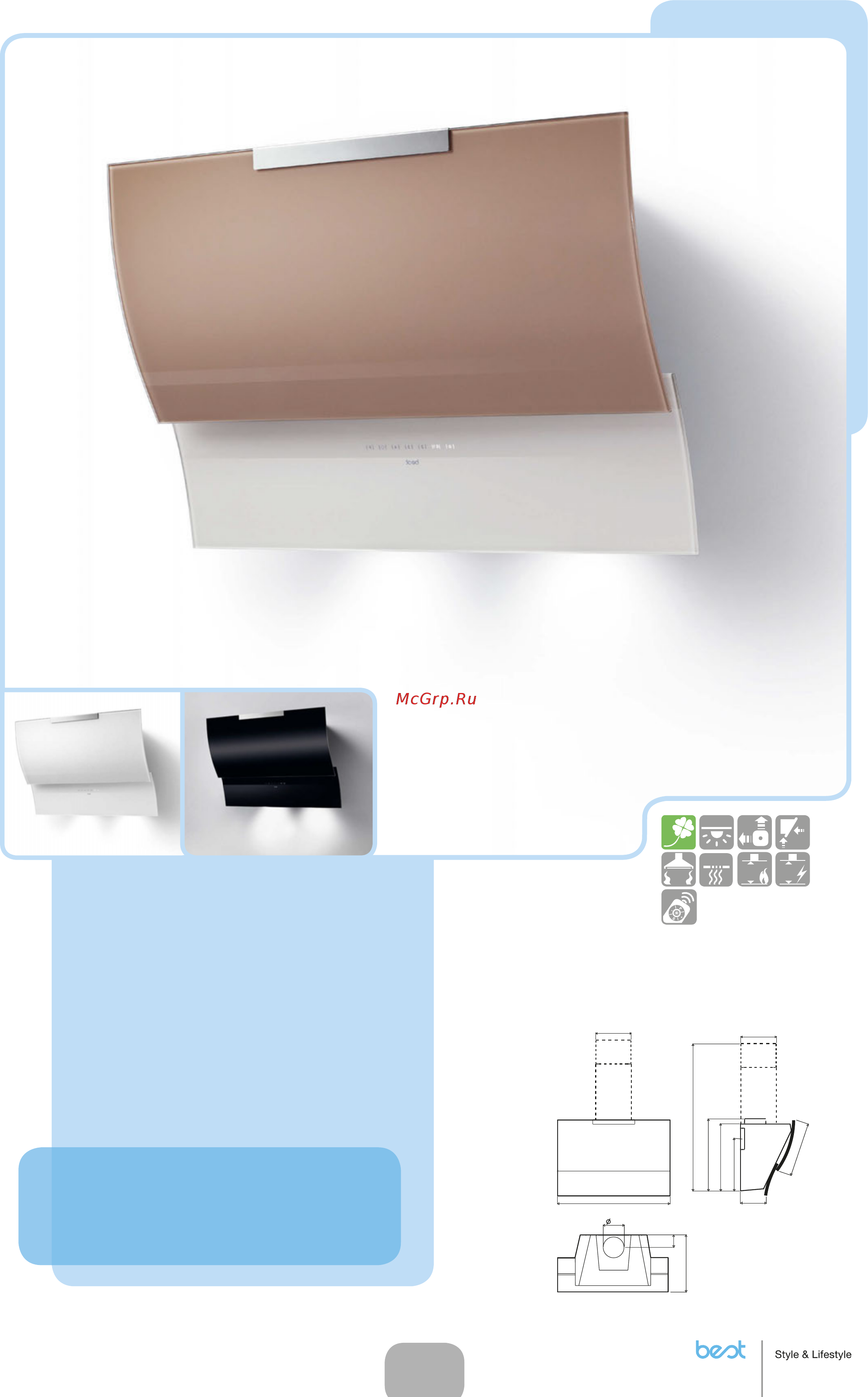 BEST Plana 80 белая [15/76] Flutua black cacao white