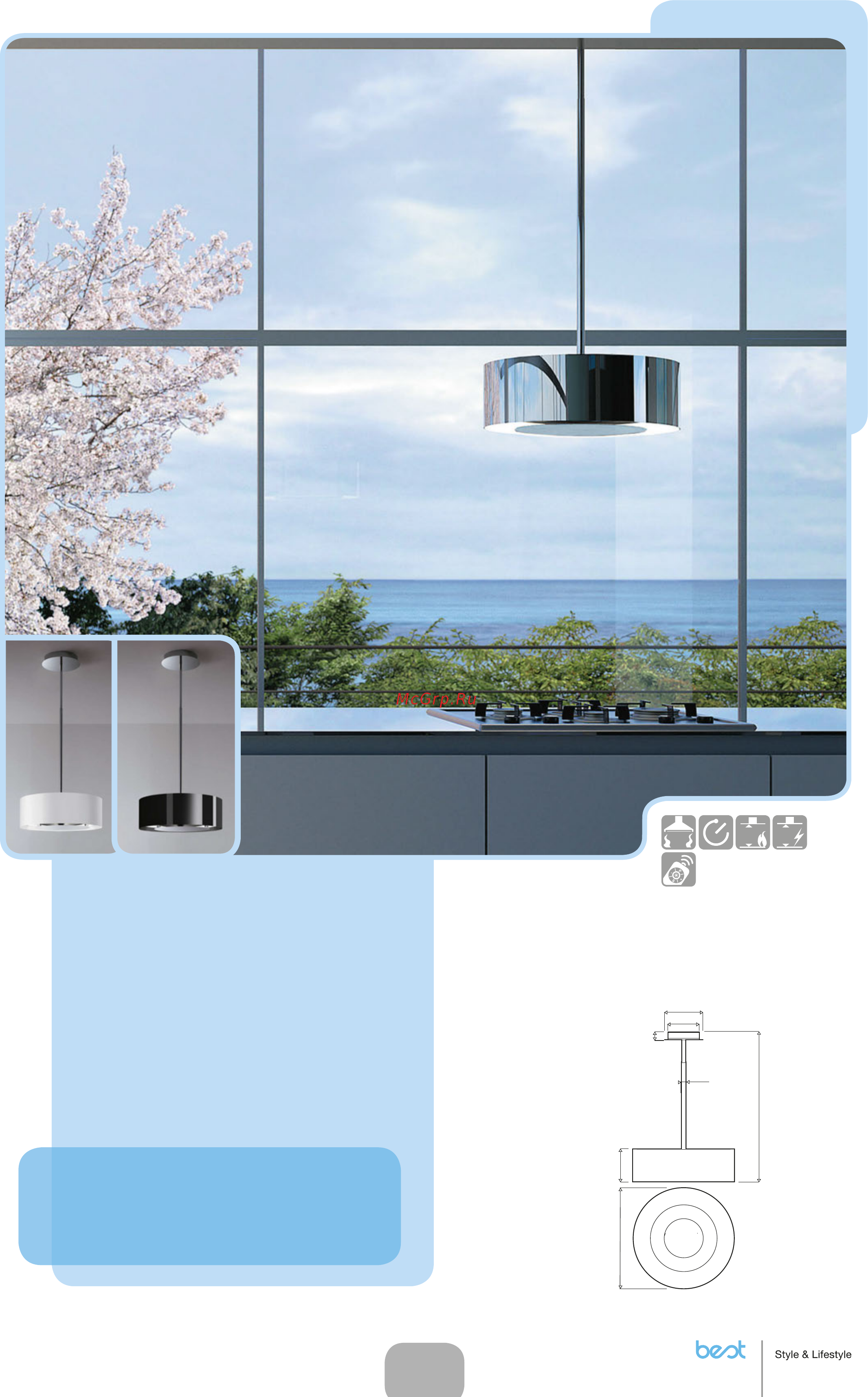 BEST Bosca 580 60 темный орех [45/76] Cube bianco