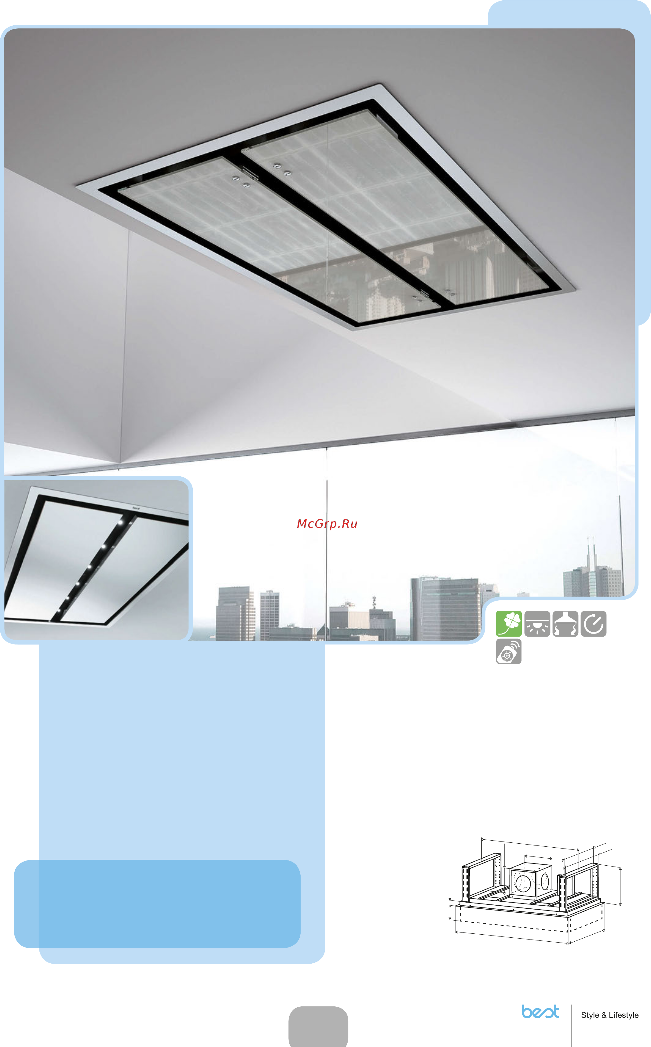 BEST Bosca 780 90 под покраску [57/76] Cirrus inox cirrus glass