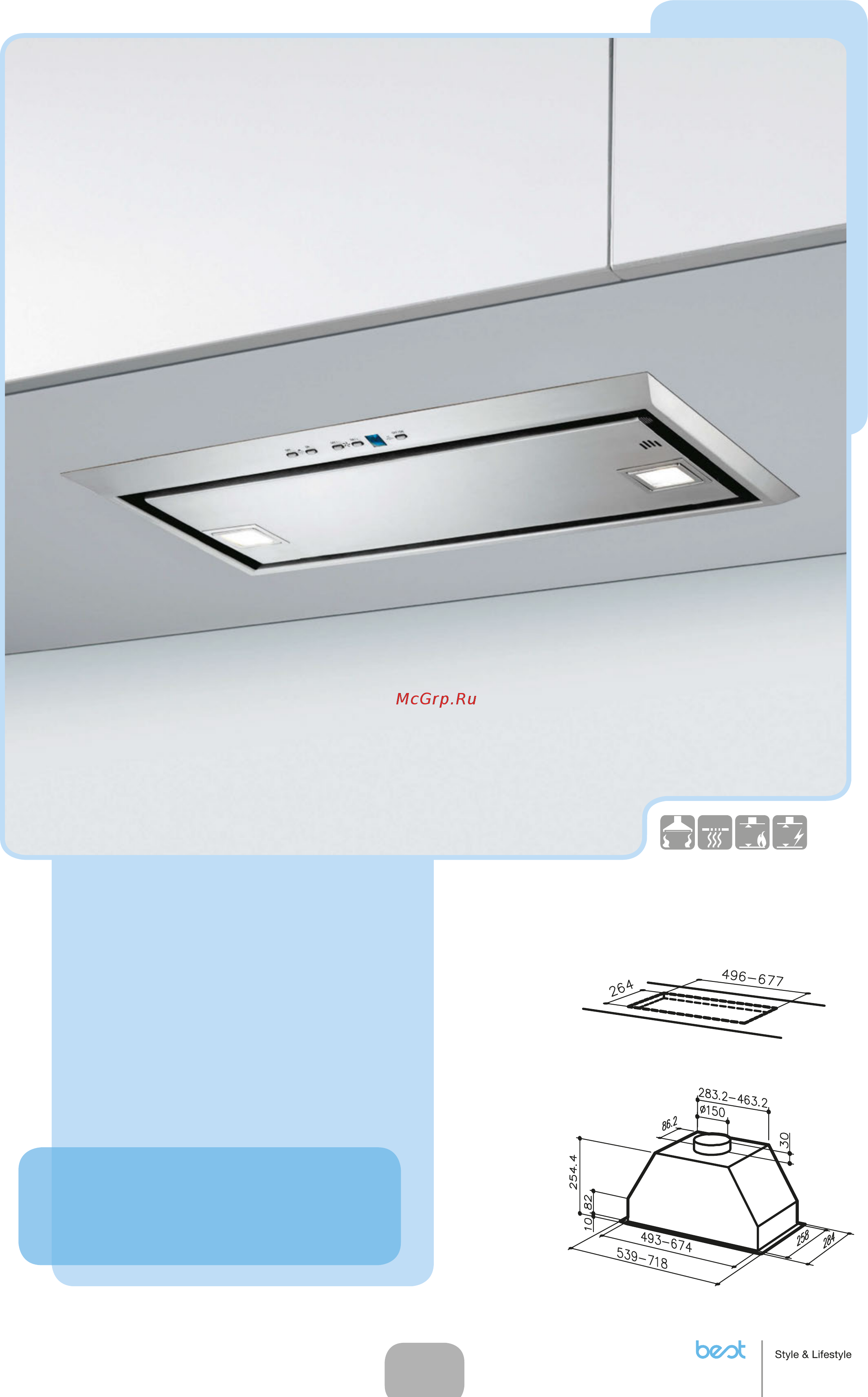 BEST Bosca 780 90 темный орех [59/76] Pasc580 pasc780