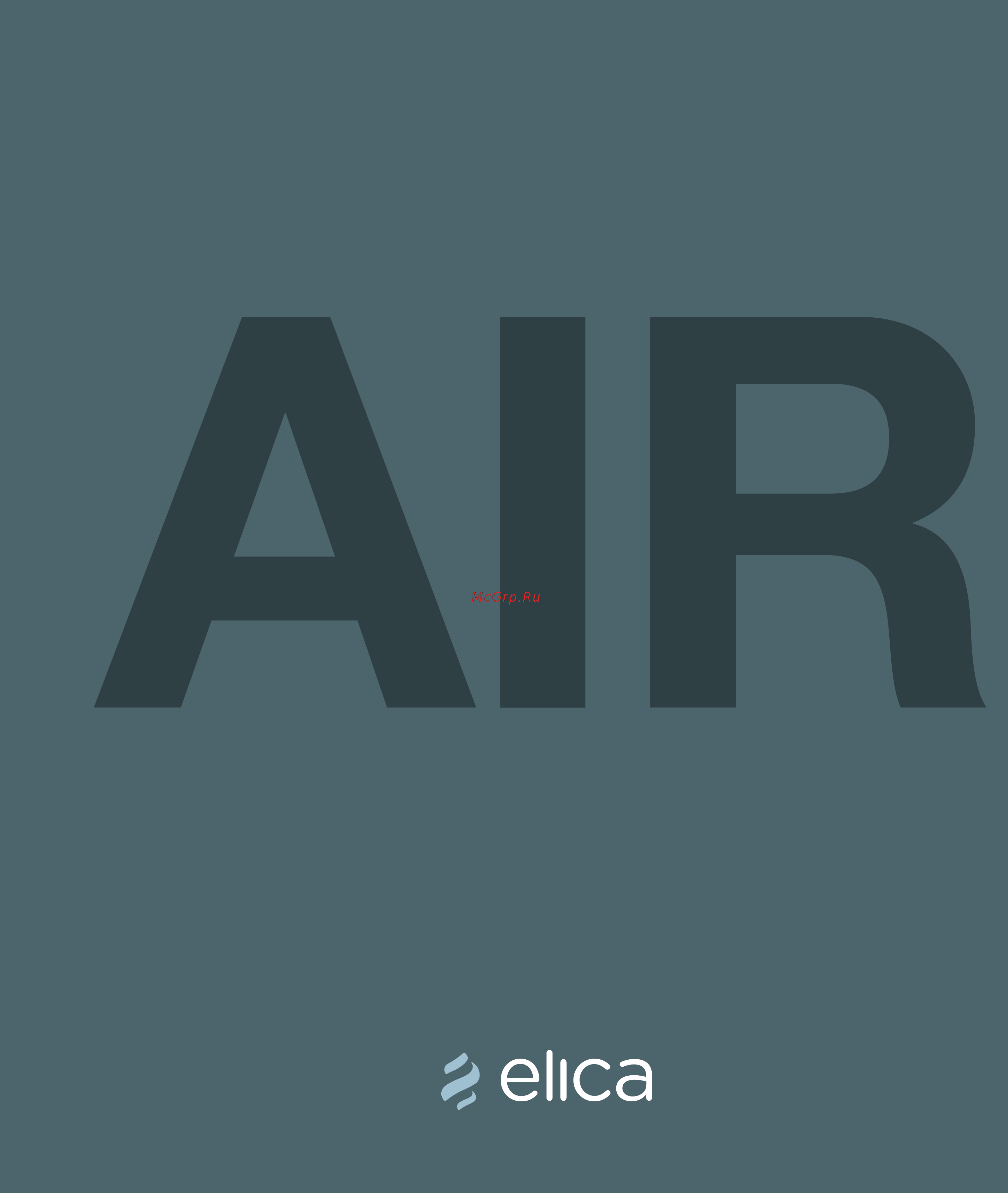 Elica HIDDEN IXGL/A/90 Каталог вытяжек Elica онлайн