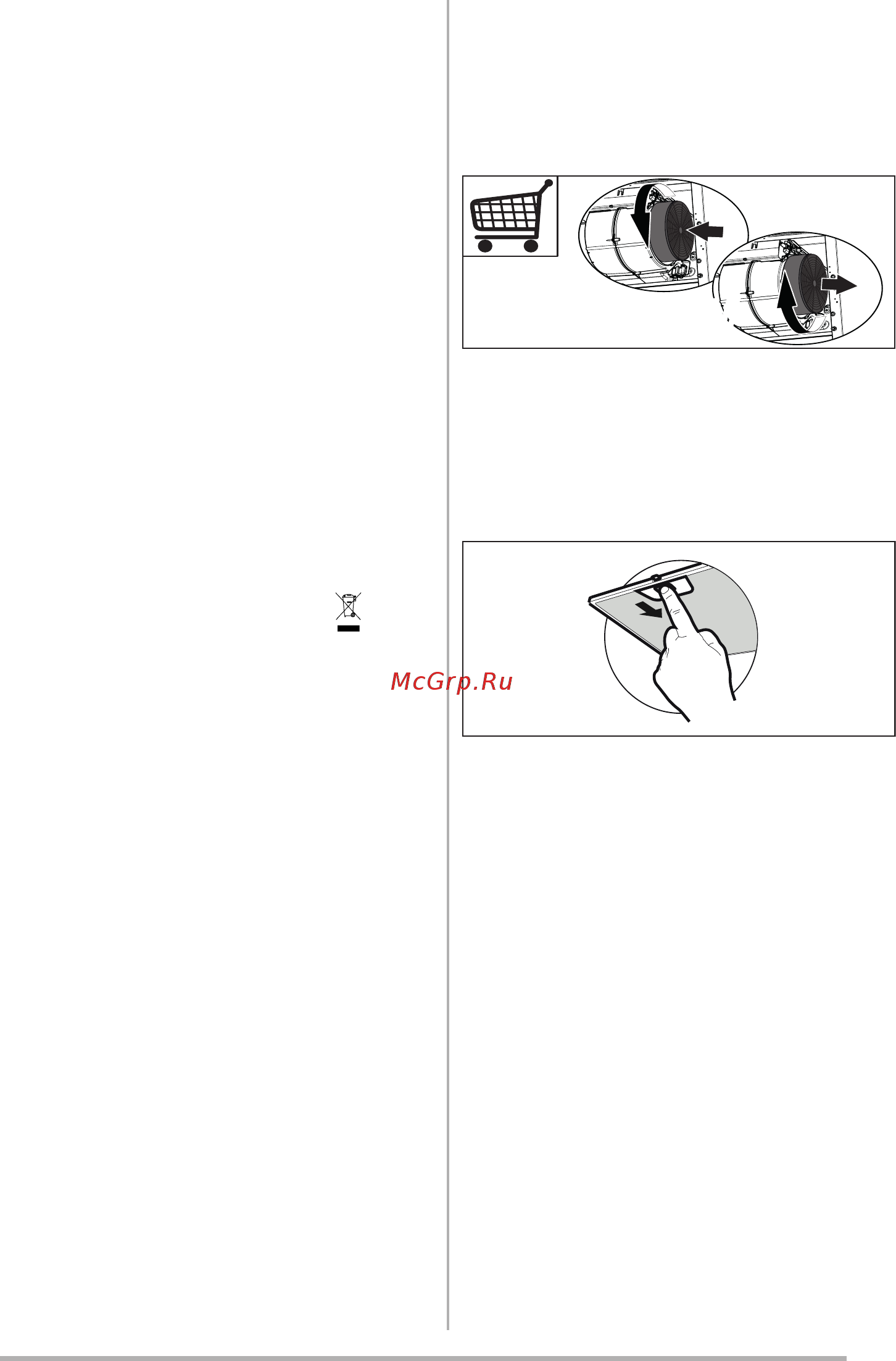 Faber CHLOE EV8P OC A70 (110.0456.174) [133/136] لﺎﻤﻌﺘﺳﻻا