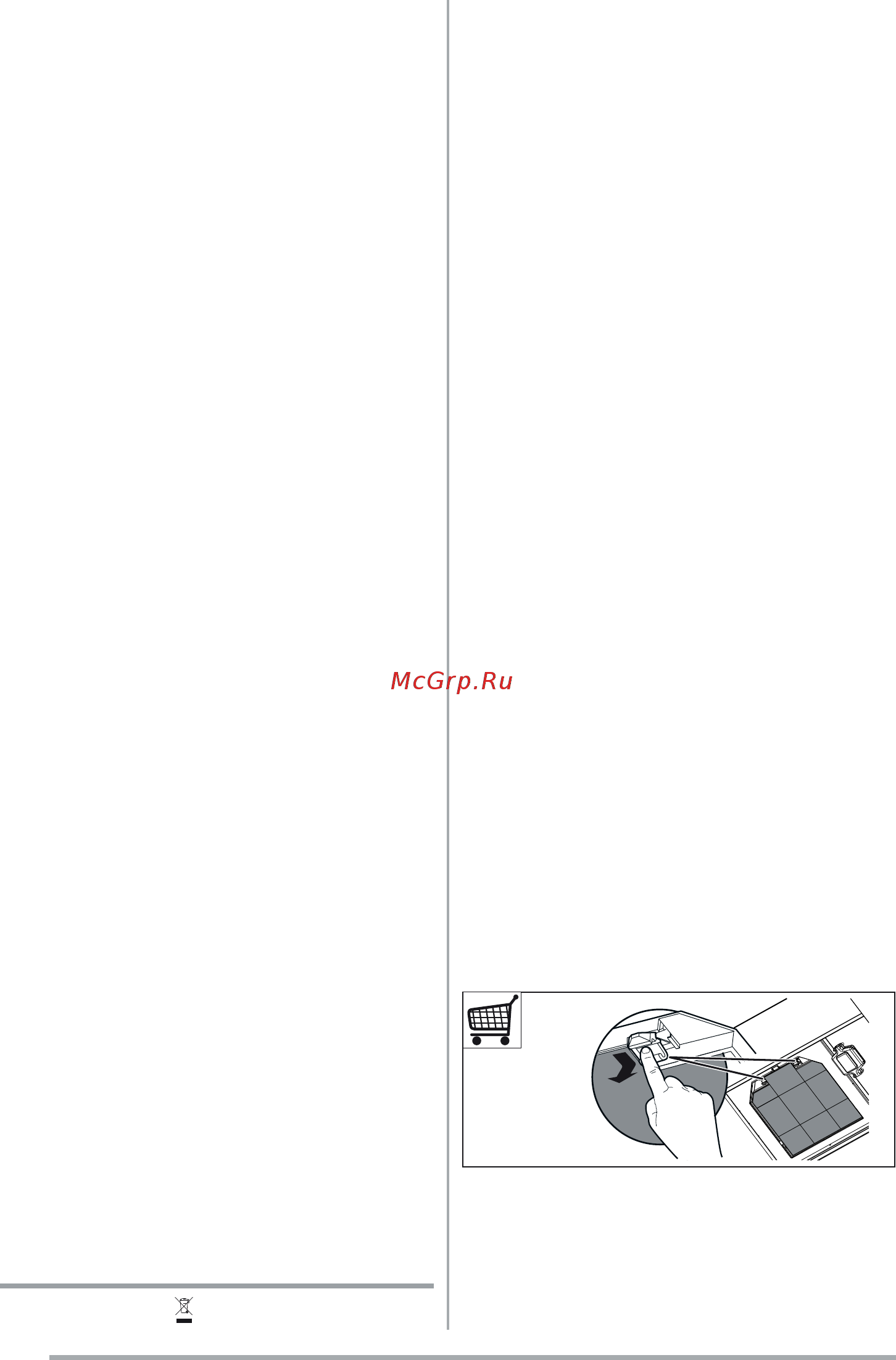 Faber T-LIGHT ISOLA EV8P WH MATT A100 (110.0456.265) [10/100] Entretien