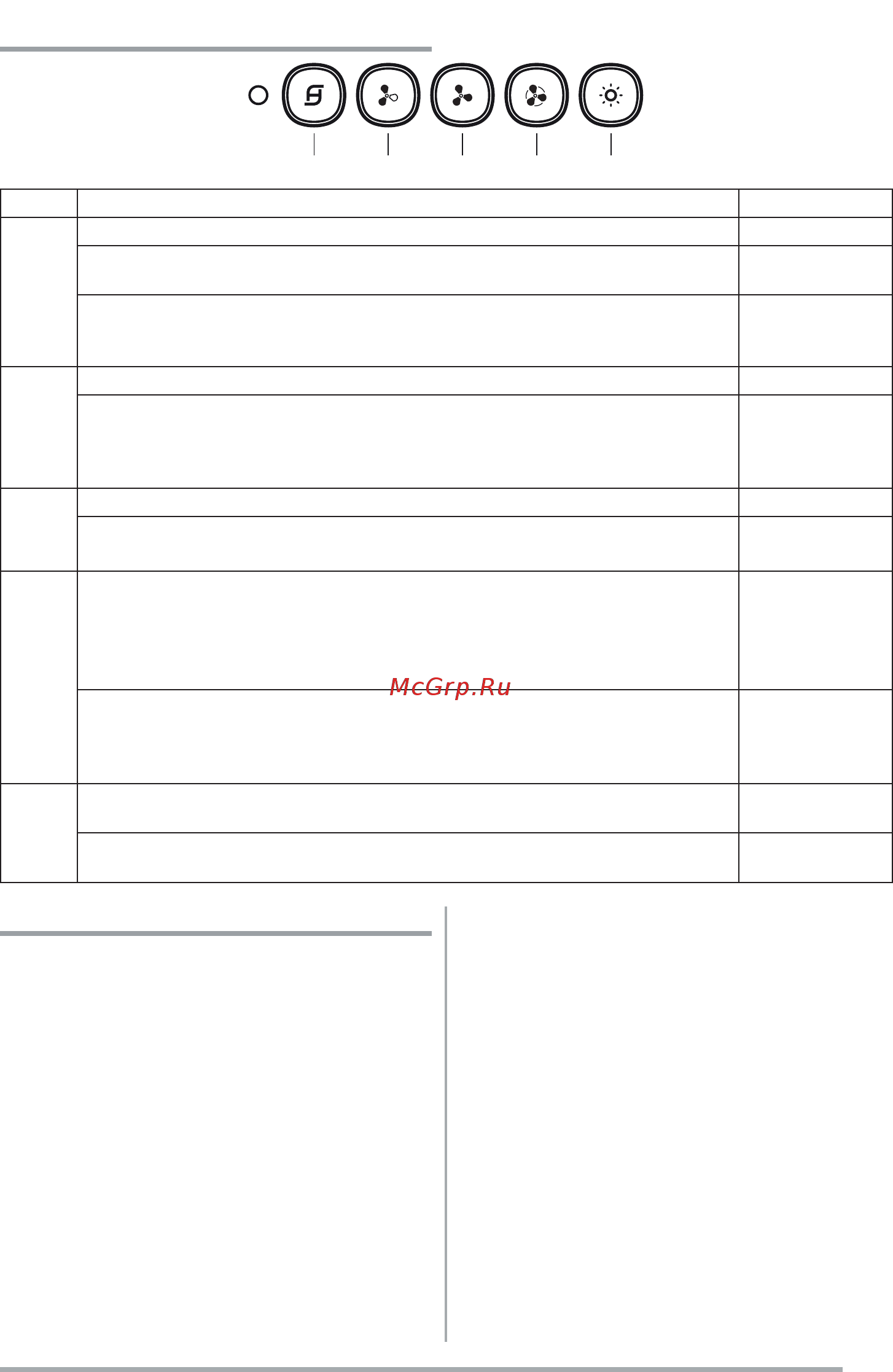 Faber T-LIGHT ISOLA EV8P X A100 (110.0456.264) [29/100] Belysning