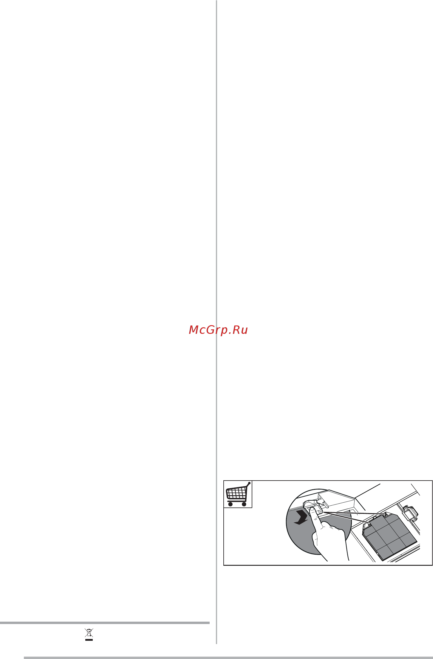 Faber T-LIGHT EV8P WH MATT A90 (110.0456.269) [10/100] Entretien