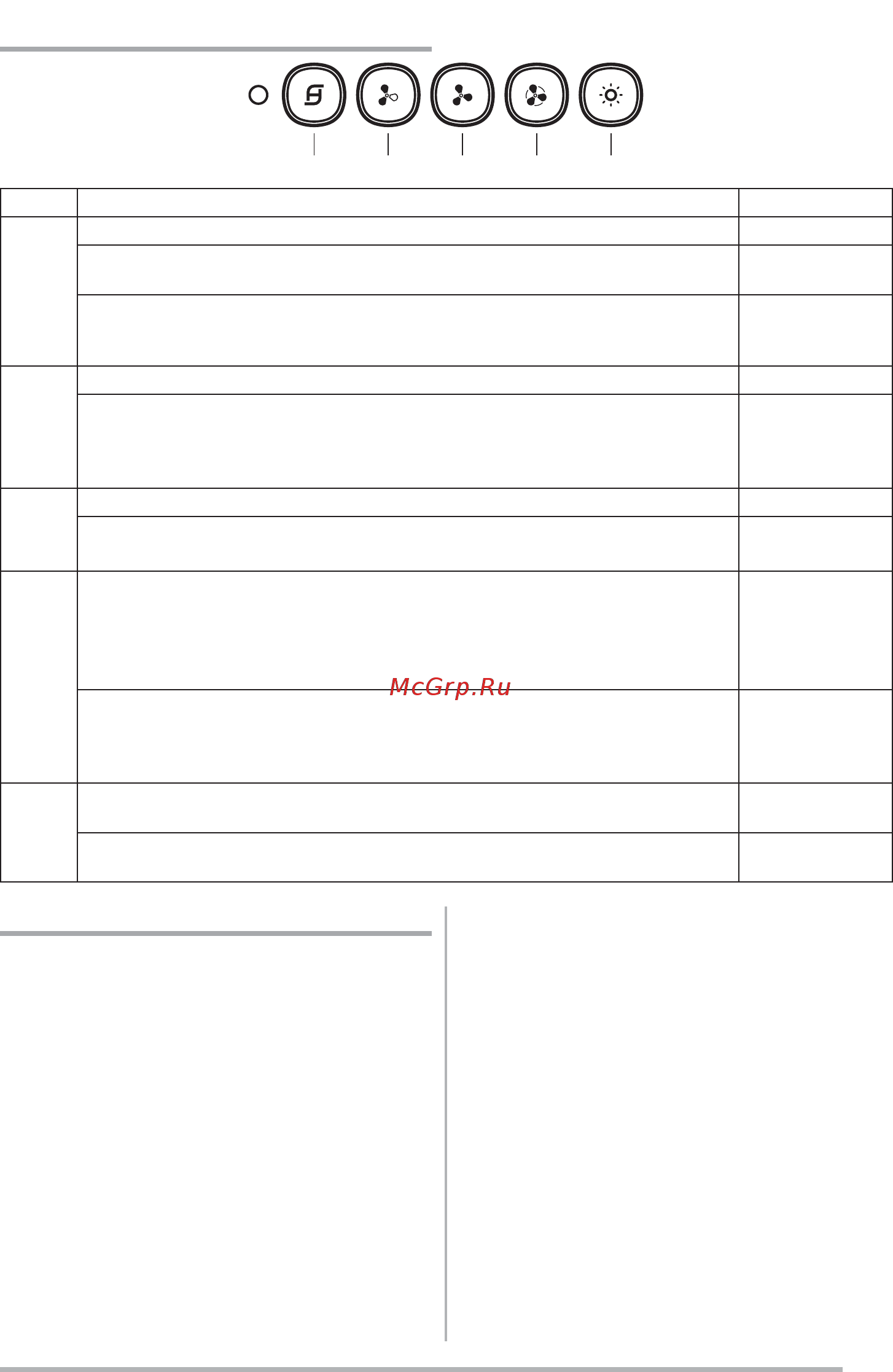 Faber T-LIGHT EV8P WH MATT A90 (110.0456.269) [29/100] Belysning