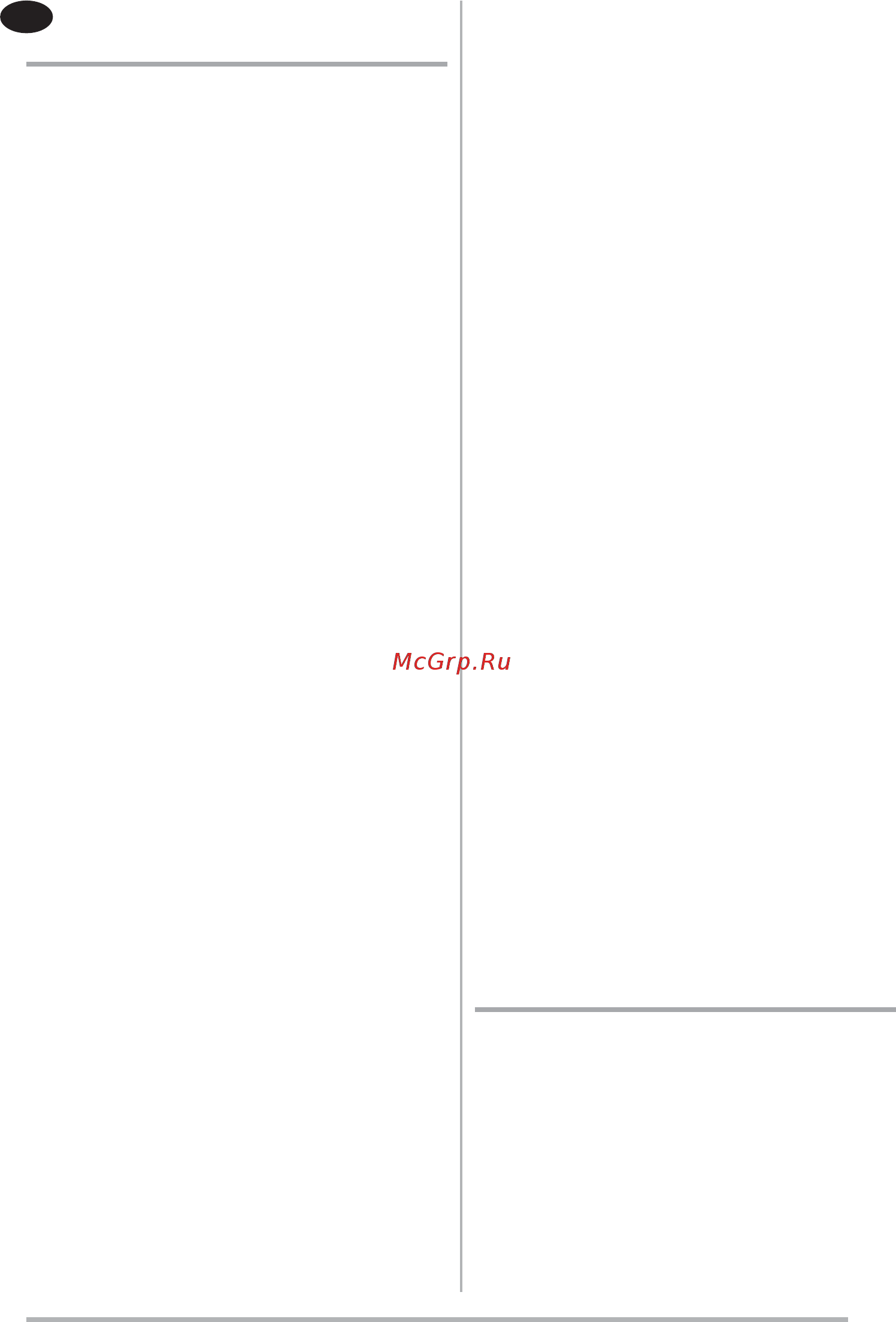 Faber T-LIGHT EV8P WH MATT A90 (110.0456.269) [3/100] Recommendations and suggestions