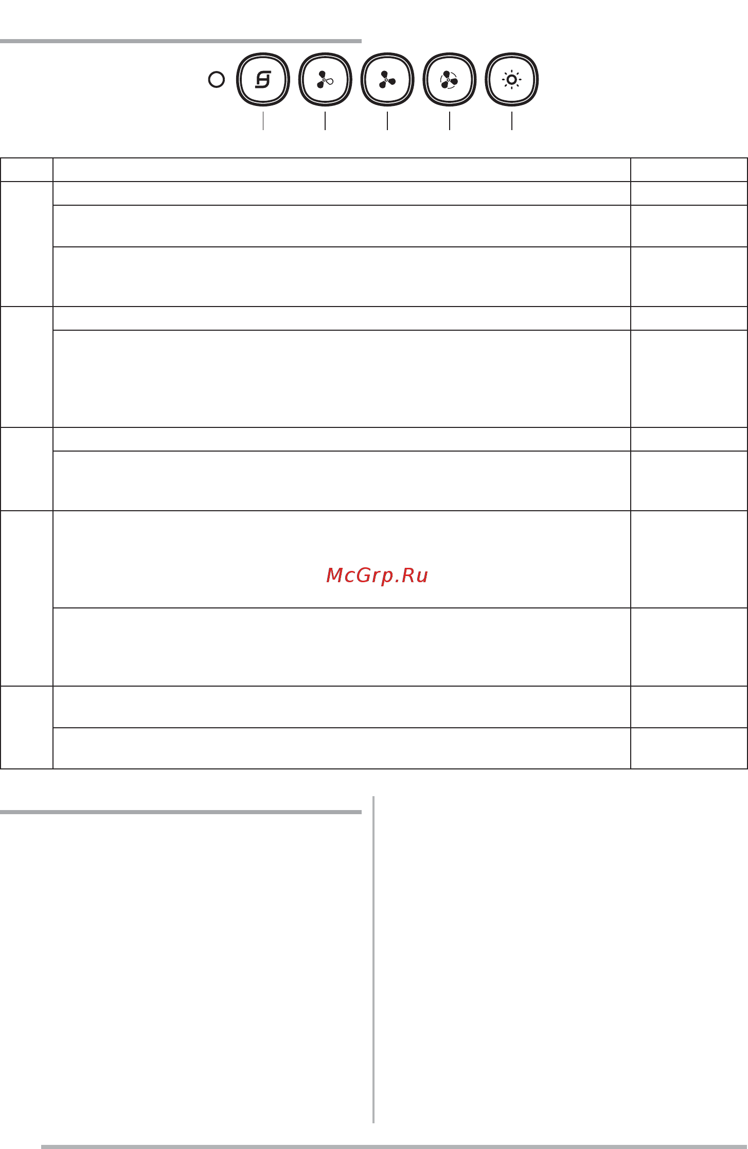 Faber T-LIGHT EV8P WH MATT A90 (110.0456.269) [42/100] Juhikud