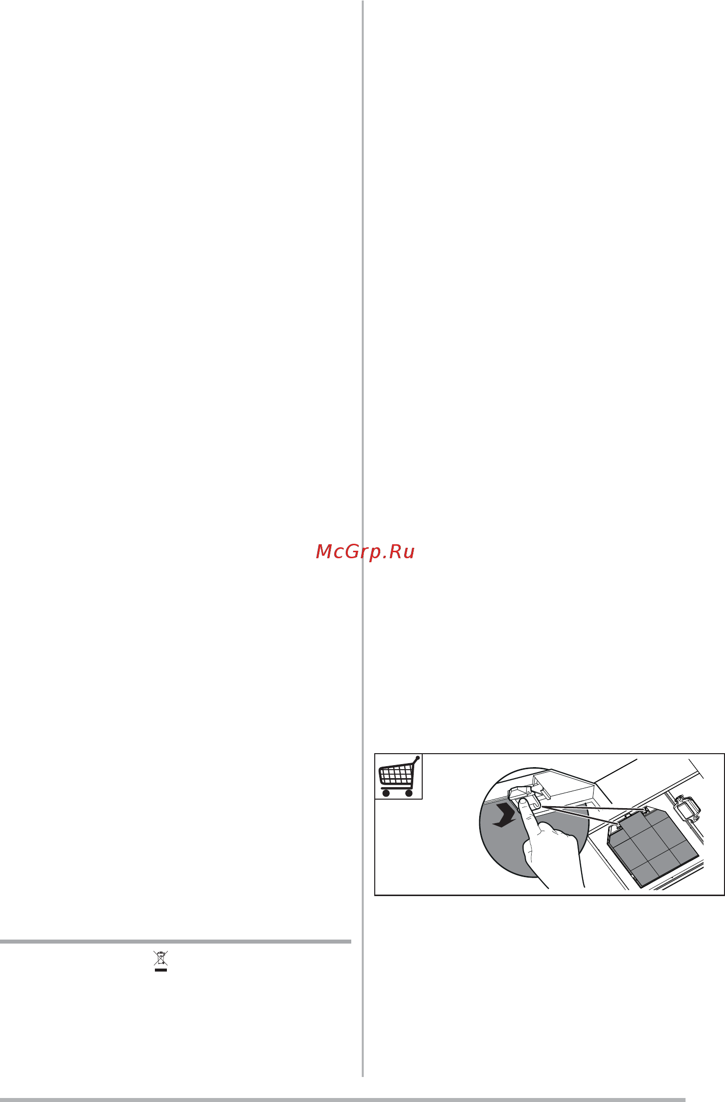 Faber T-LIGHT EV8P WH MATT A90 (110.0456.269) [7/100] Wartung