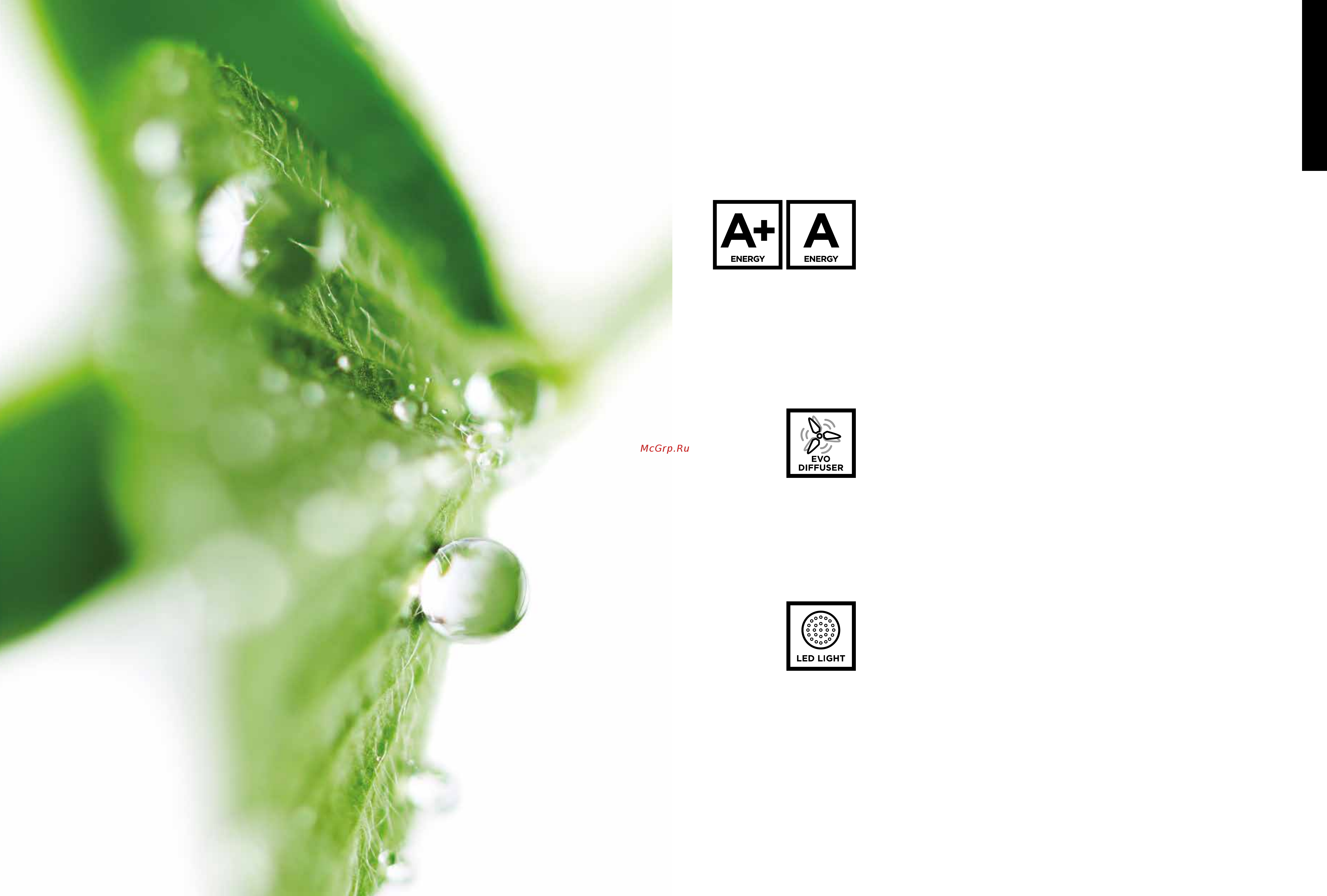 Faber ILMA X A90 (110.0456.294) [20/146] Il marchio più green
