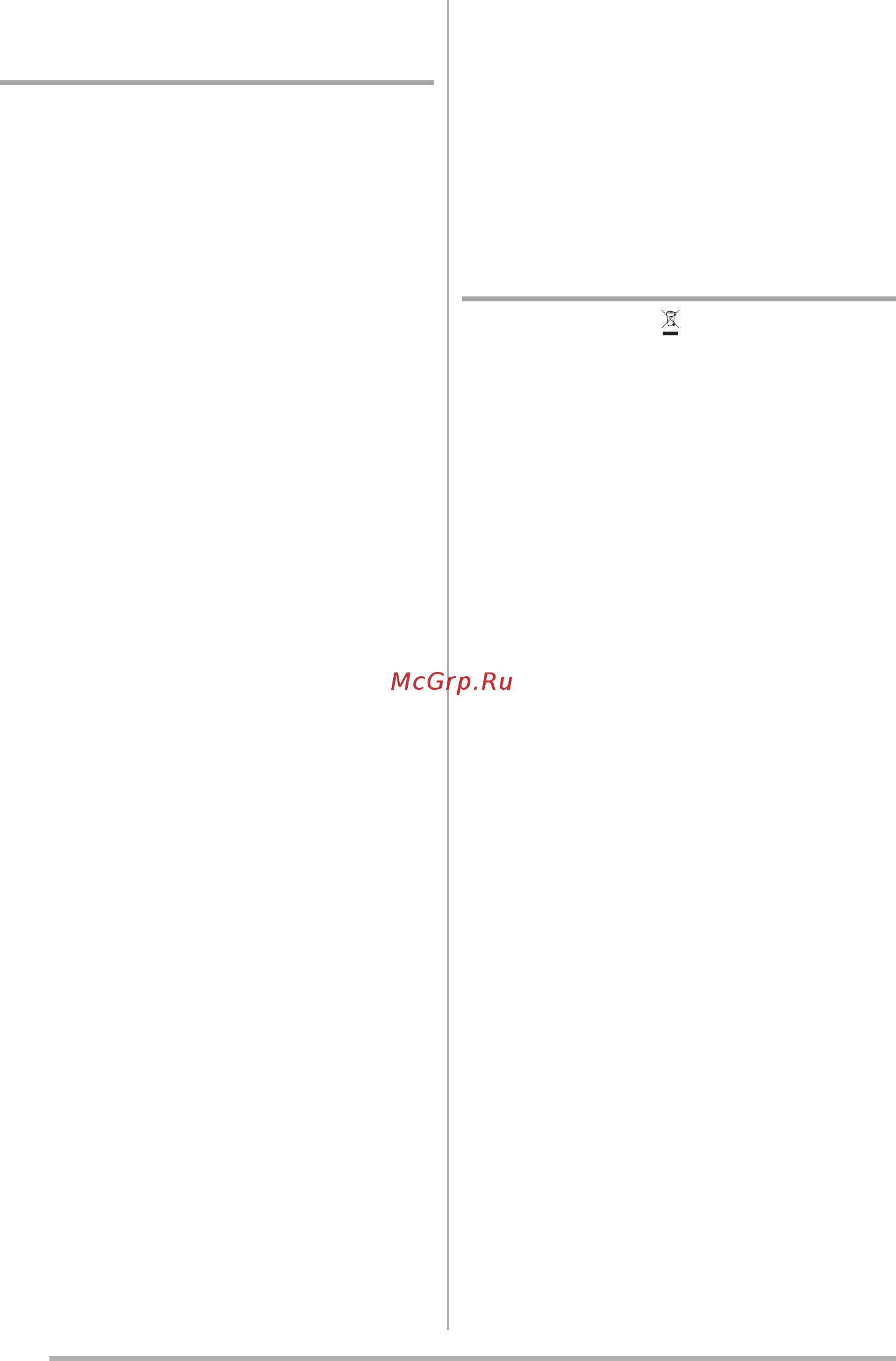 Faber HIGH-LIGHT WH MATT A91 (110.0456.206) [12/136] Entretien