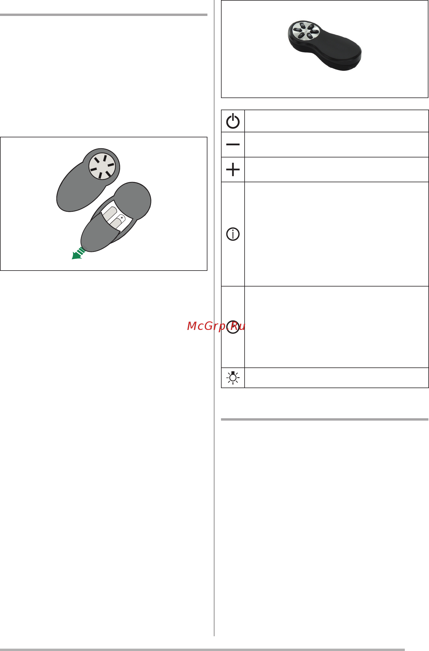 Faber HIGH-LIGHT X A91 (110.0456.185) [15/136] Telecommande