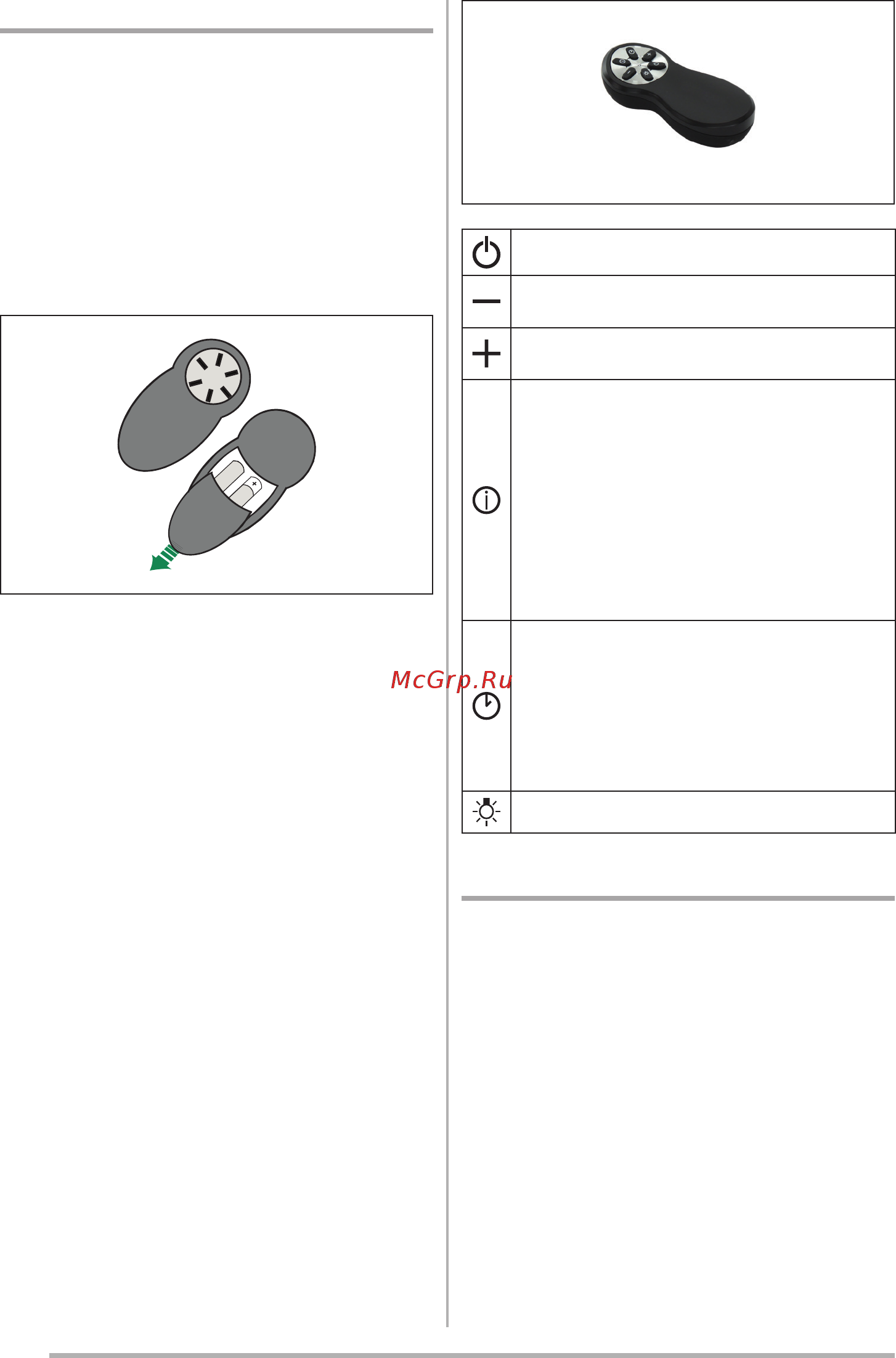 Faber HIGH-LIGHT X A91 (110.0456.185) [20/136] Afstandsbediening