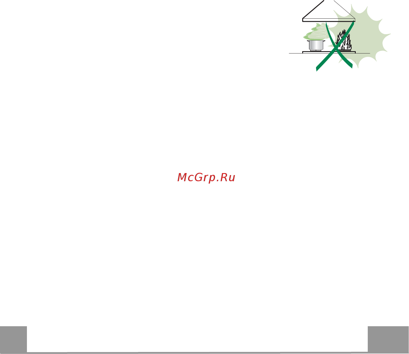Faber LUFT X A90 (110.0456.293) Инструкция по эксплуатации онлайн [6/44] 280477