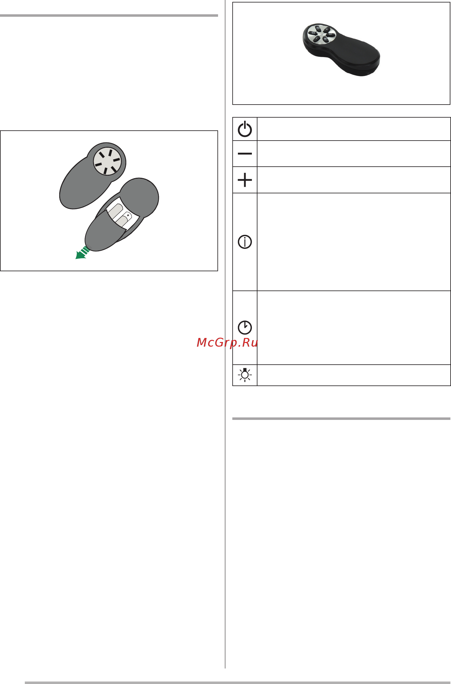 Faber HEAVEN 2.0 X FLAT A90 (110.0428.452) [100/136] Daljinski upravljalec