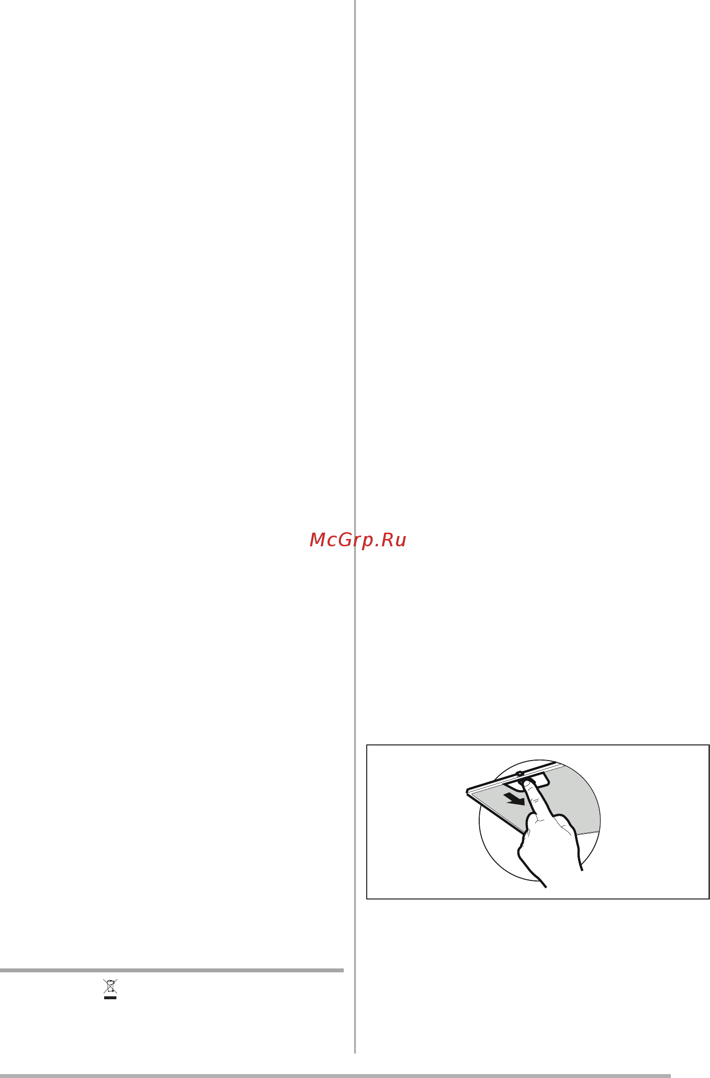 Faber HEAVEN 2.0 X FLAT A90 (110.0428.452) [125/136] Mirëmbajtja