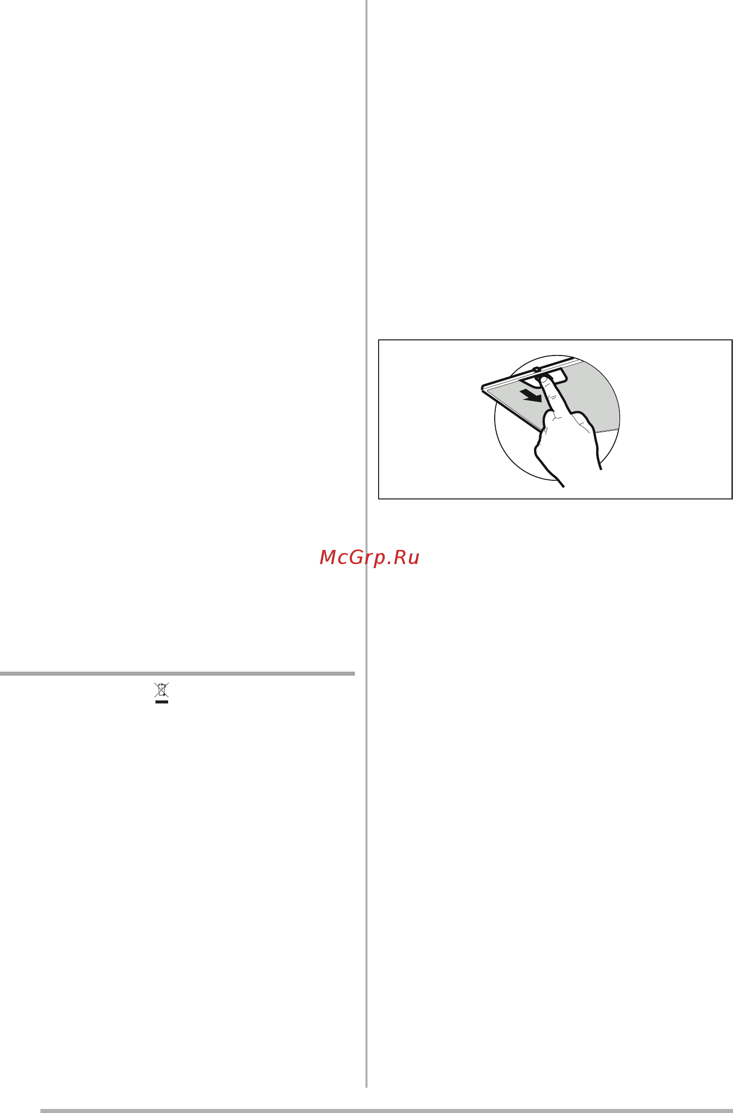 Faber HEAVEN 2.0 X FLAT A90 (110.0428.452) [36/136] Underhåll