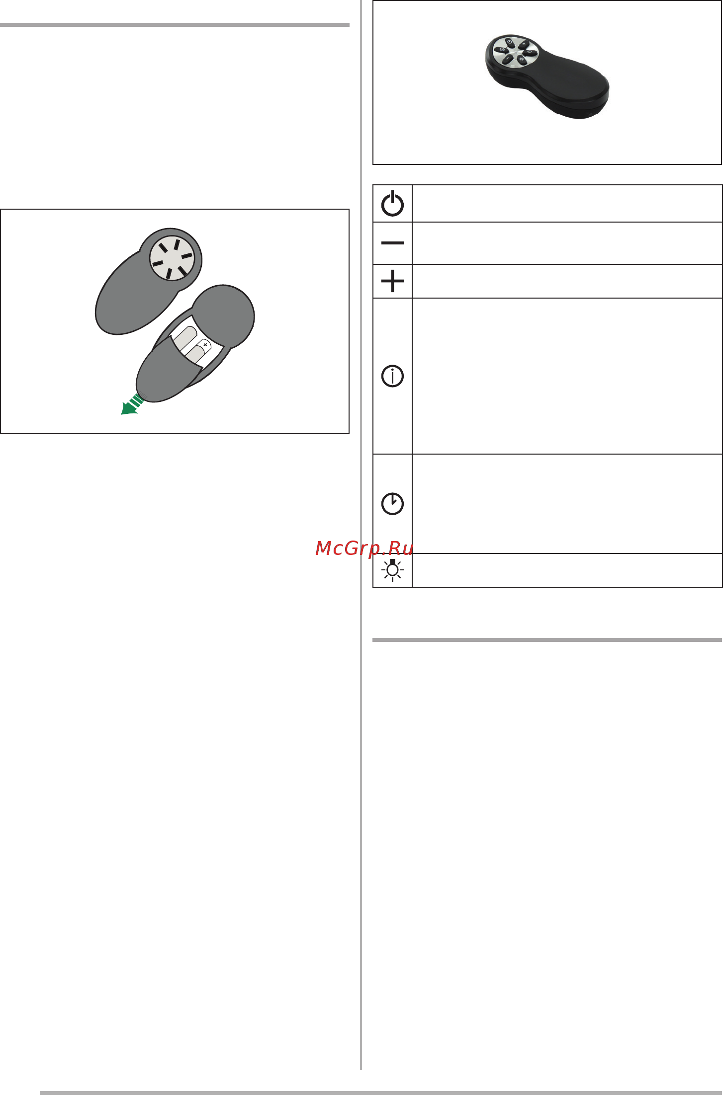 Faber HEAVEN 2.0 X FLAT A90 (110.0428.452) [38/136] Belysning