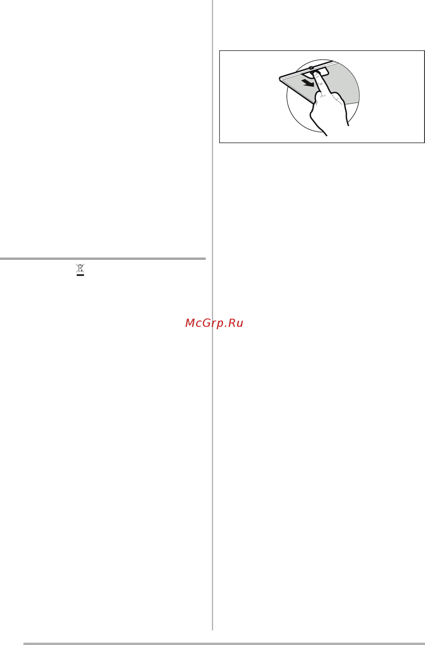 Faber HEAVEN 2.0 X FLAT A90 (110.0428.452) [40/136] Vedlikehold