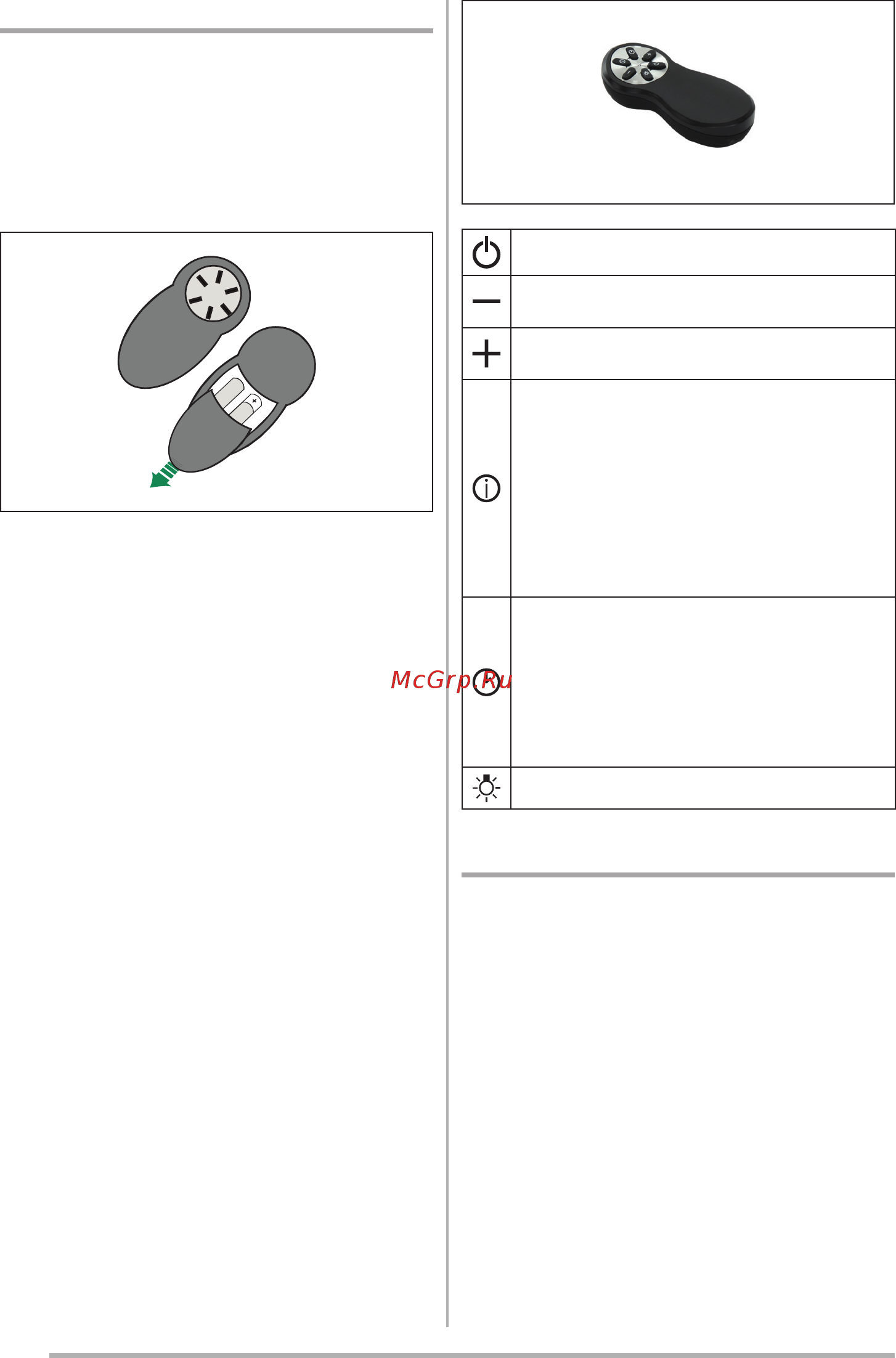 Faber HEAVEN 2.0 X FLAT A90 (110.0428.452) [46/136] Kaukosäädin