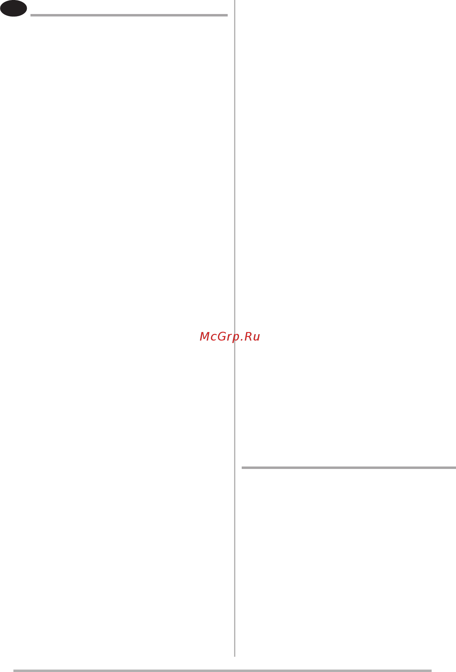 Faber HEAVEN 2.0 X FLAT A90 (110.0428.452) [47/136] Anvendelse