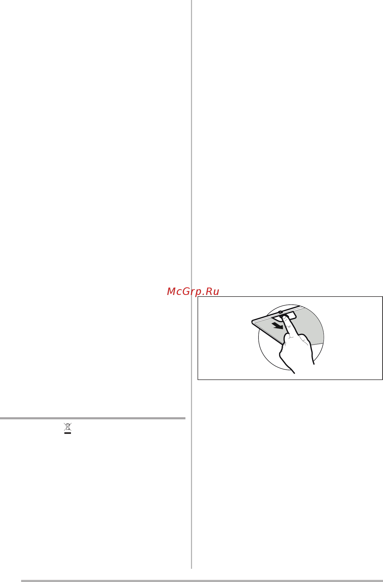 Faber HEAVEN 2.0 X FLAT A90 (110.0428.452) [48/136] Vedligeholdelse