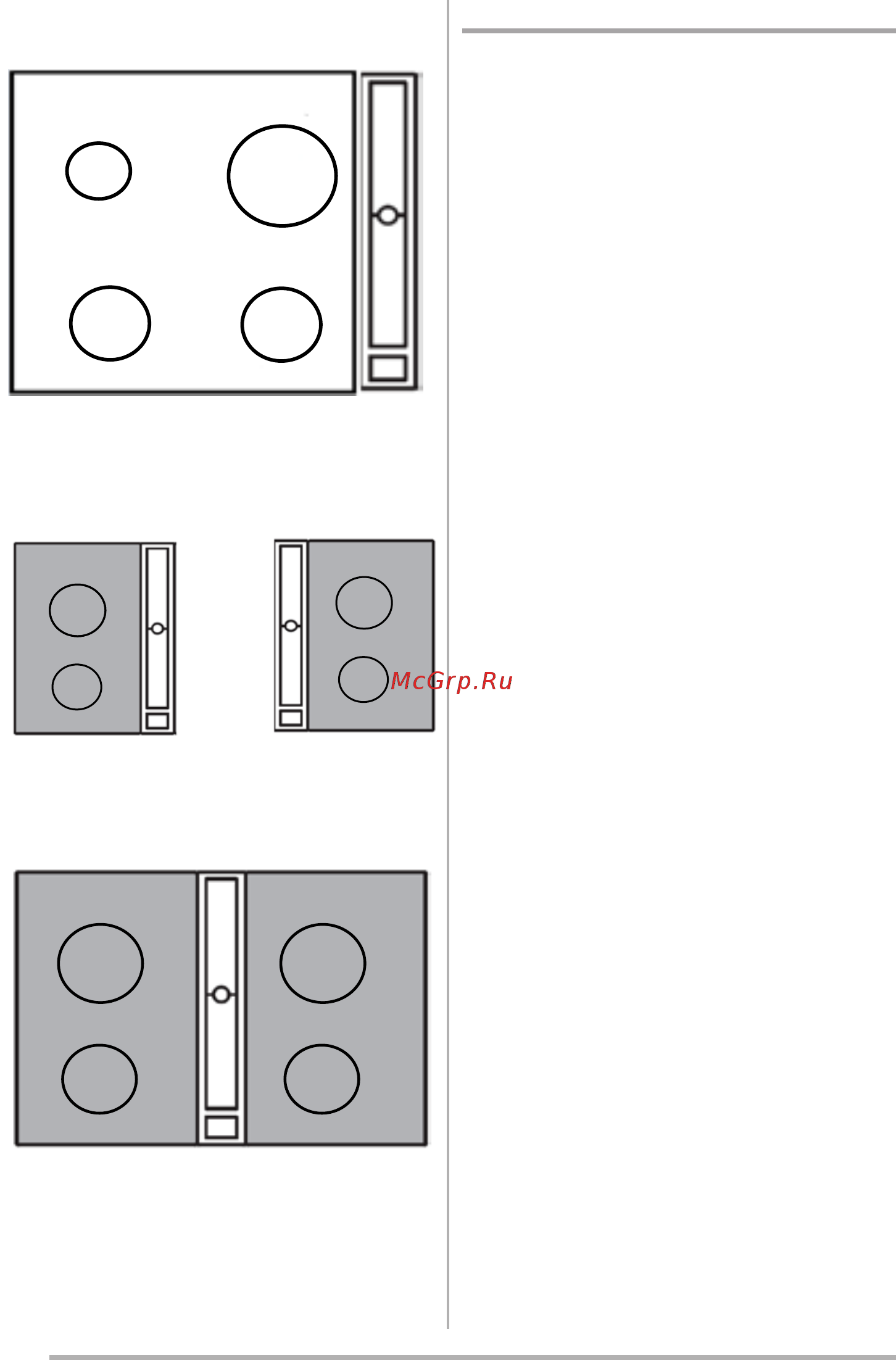 Faber HOO-B BK/A A52 (110.0456.212) [12/128] Potenza massima totale 4 7 kw 2 fuochi come illustrato nella figura