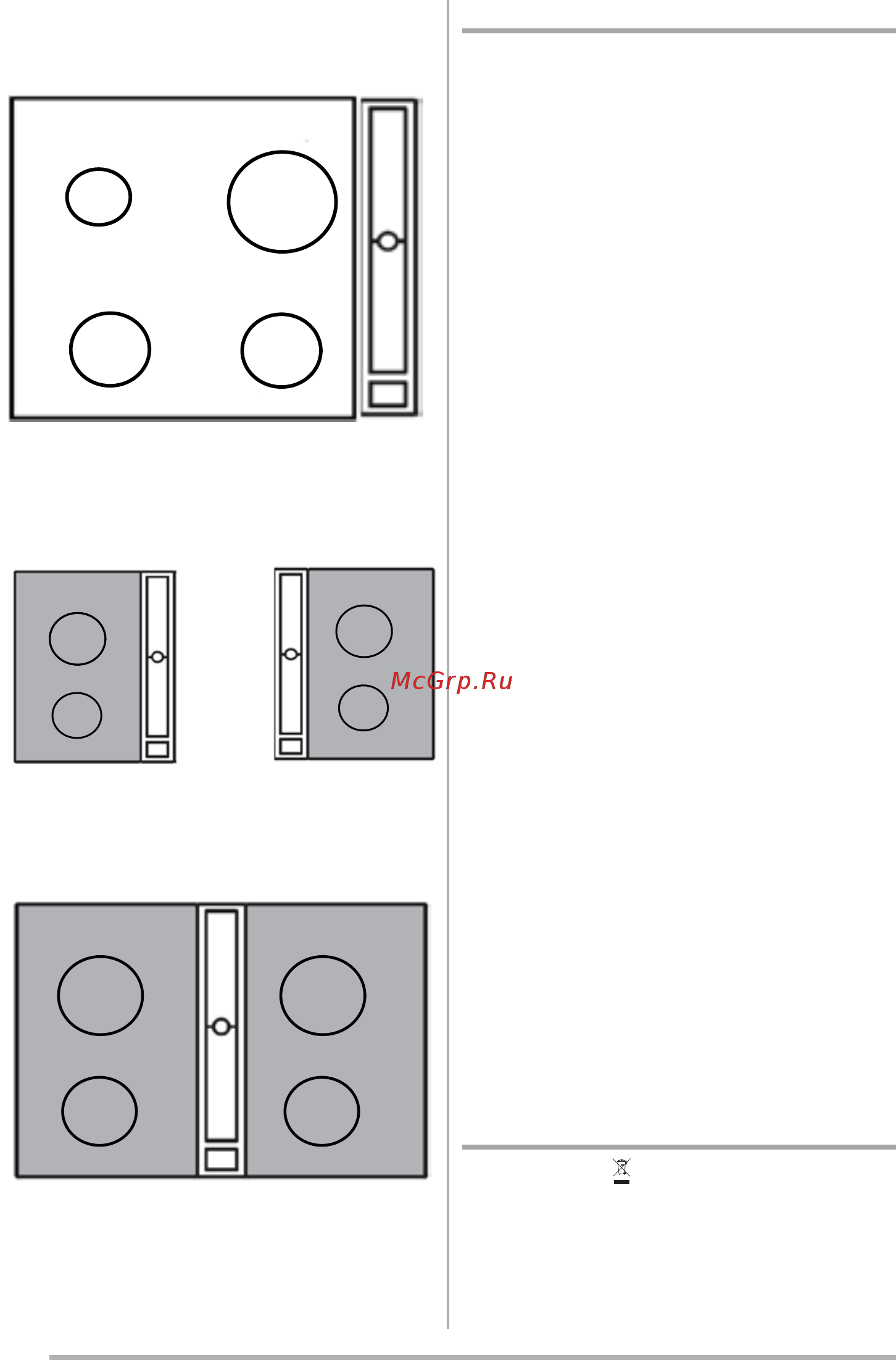 Faber HOO-B BK/A A52 (110.0456.212) [20/128] Potenza massima totale 4 7 kw 2 fuochi come illustrato nella figura