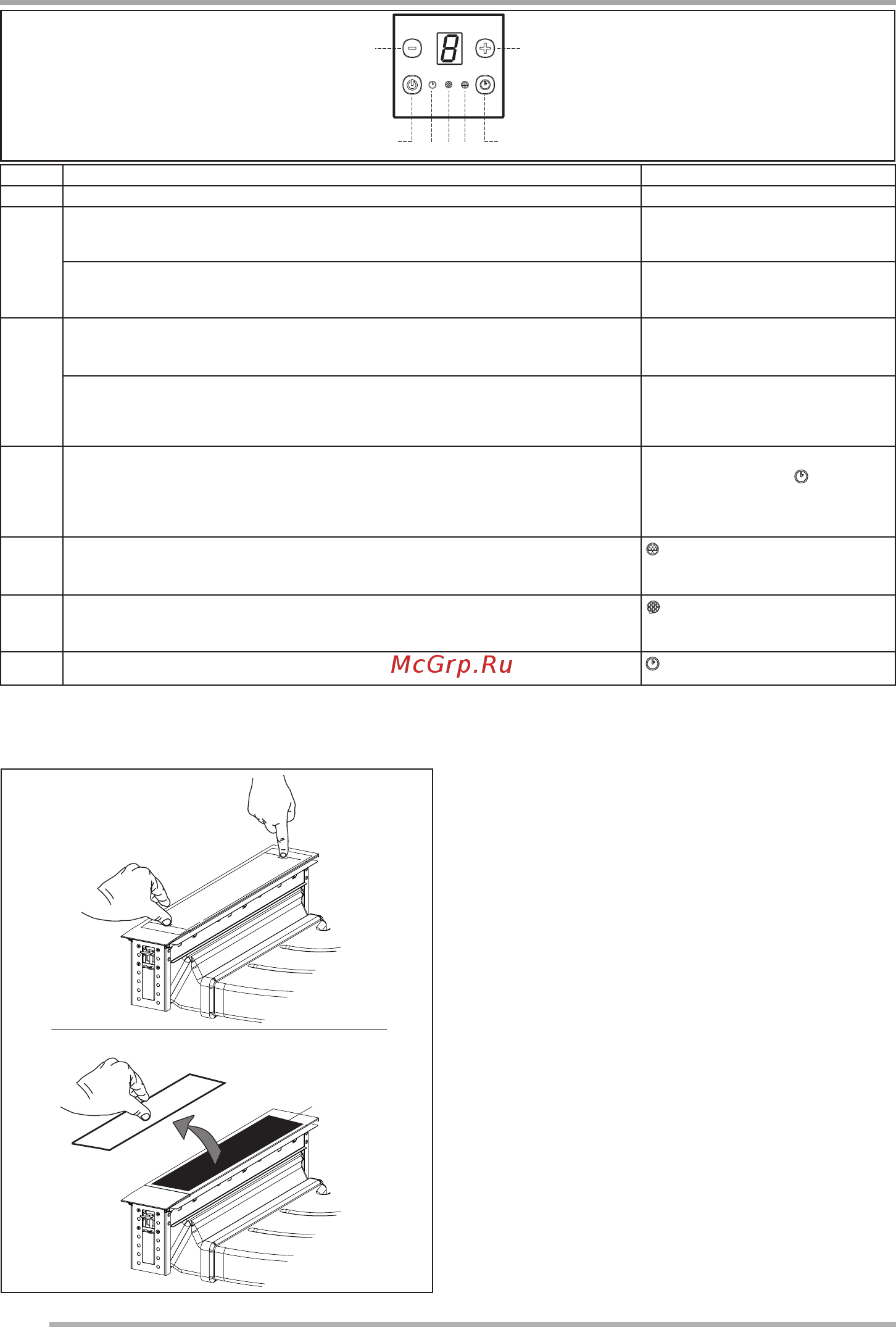 Faber HOO-B BK/A A52 (110.0456.212) [22/128] Mandos