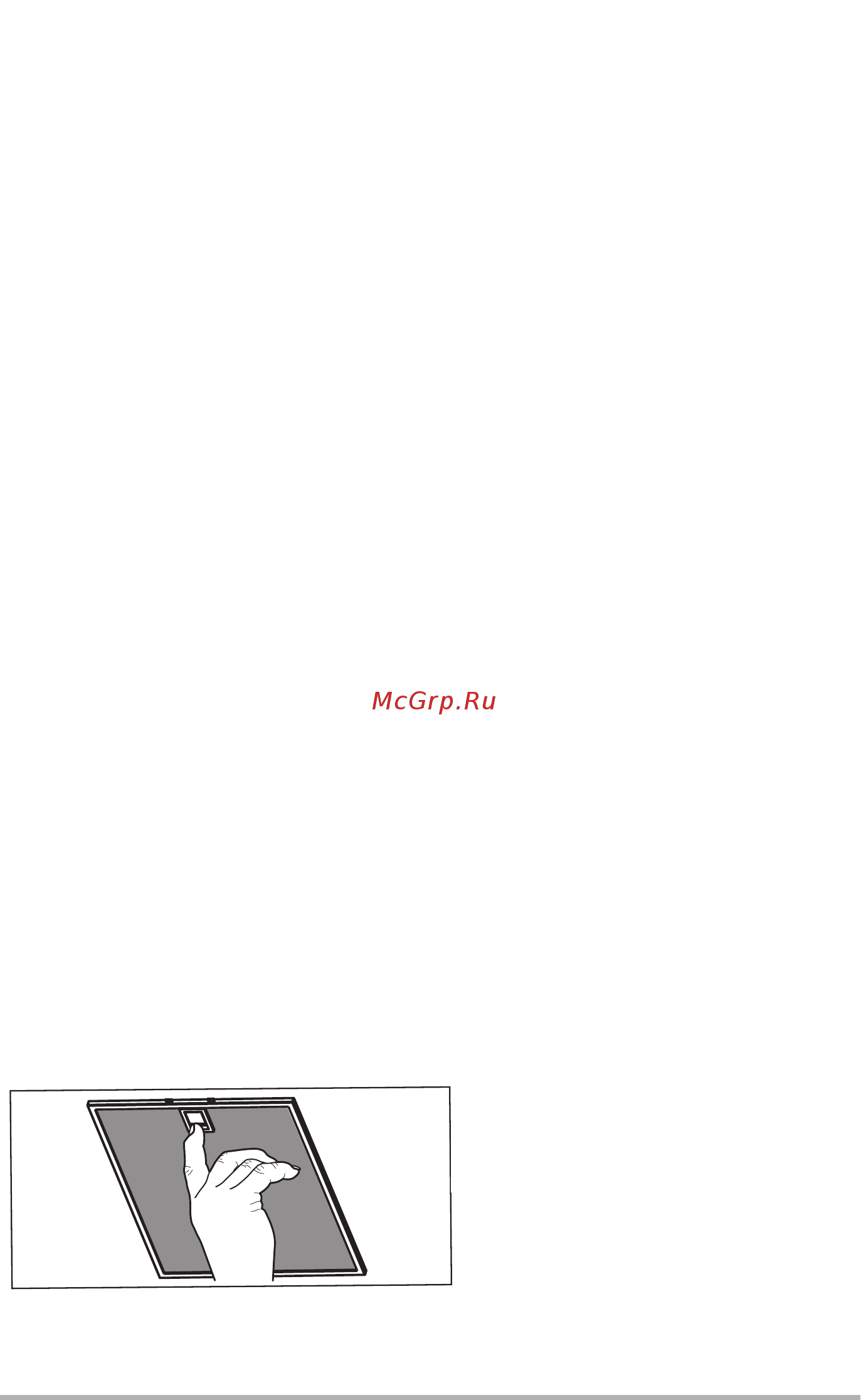Faber HOO-B BK/A A52 (110.0456.212) Инструкция по эксплуатации онлайн [5/128] 280490