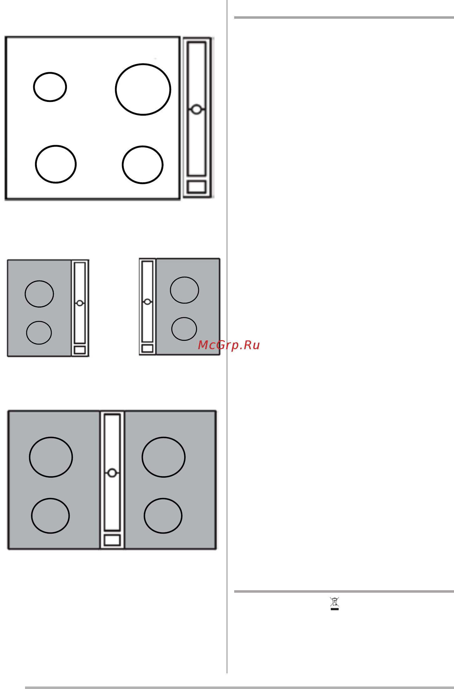 Faber HOO-B BK/A A52 (110.0456.212) [8/128] Potenza massima totale 4 7 kw 2 fuochi come illustrato nella figura