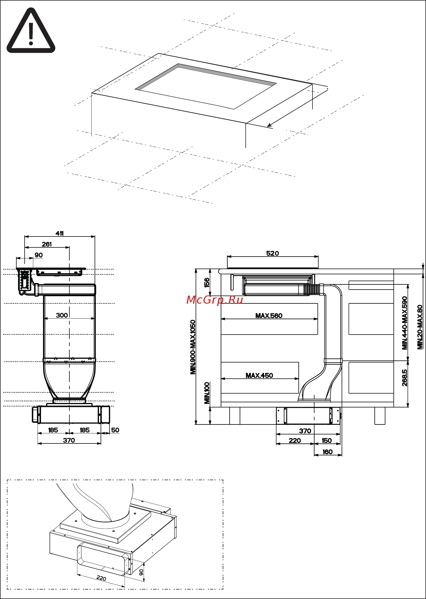 Faber HOO-B BK/A A52 (110.0456.212) [11/20] Min 800 mm