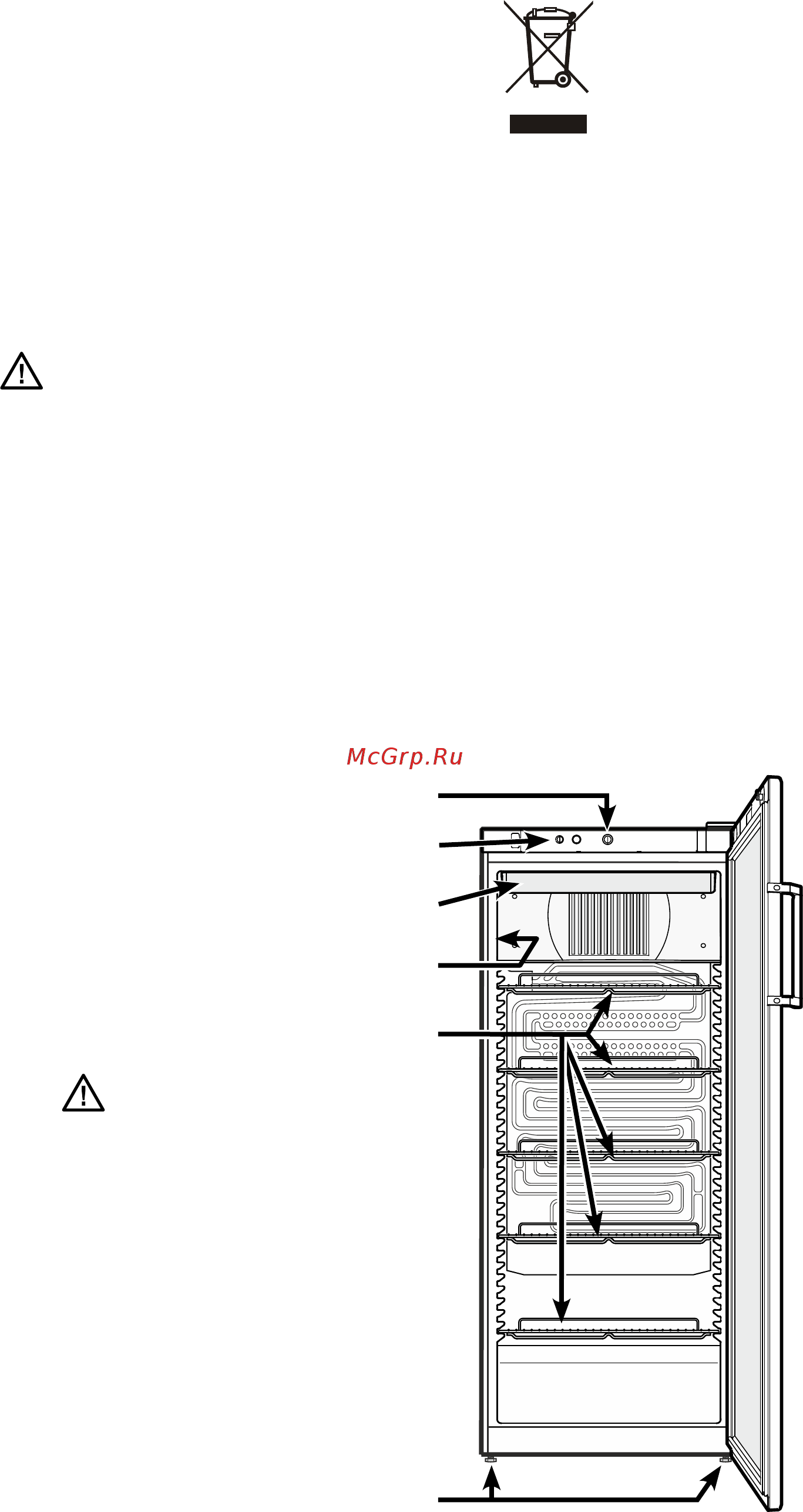 Liebherr FKv 4113 белый [2/7] In staff kitchenettes bed and breakfast establish ments by guests in cottages hotels motels and other forms of accommodation in catering and similar services in the wholesale trade